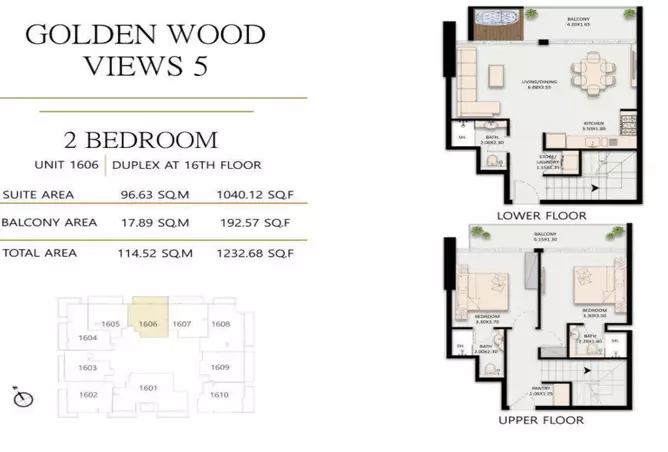 Golden Wood Views 5 — 2BR floor plan
