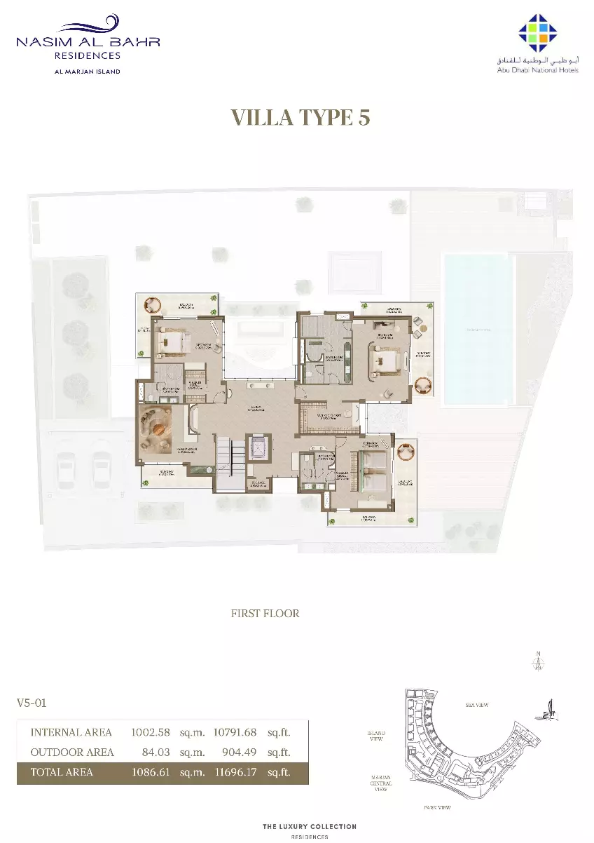 صورة مخطط ارضية الوحدة
