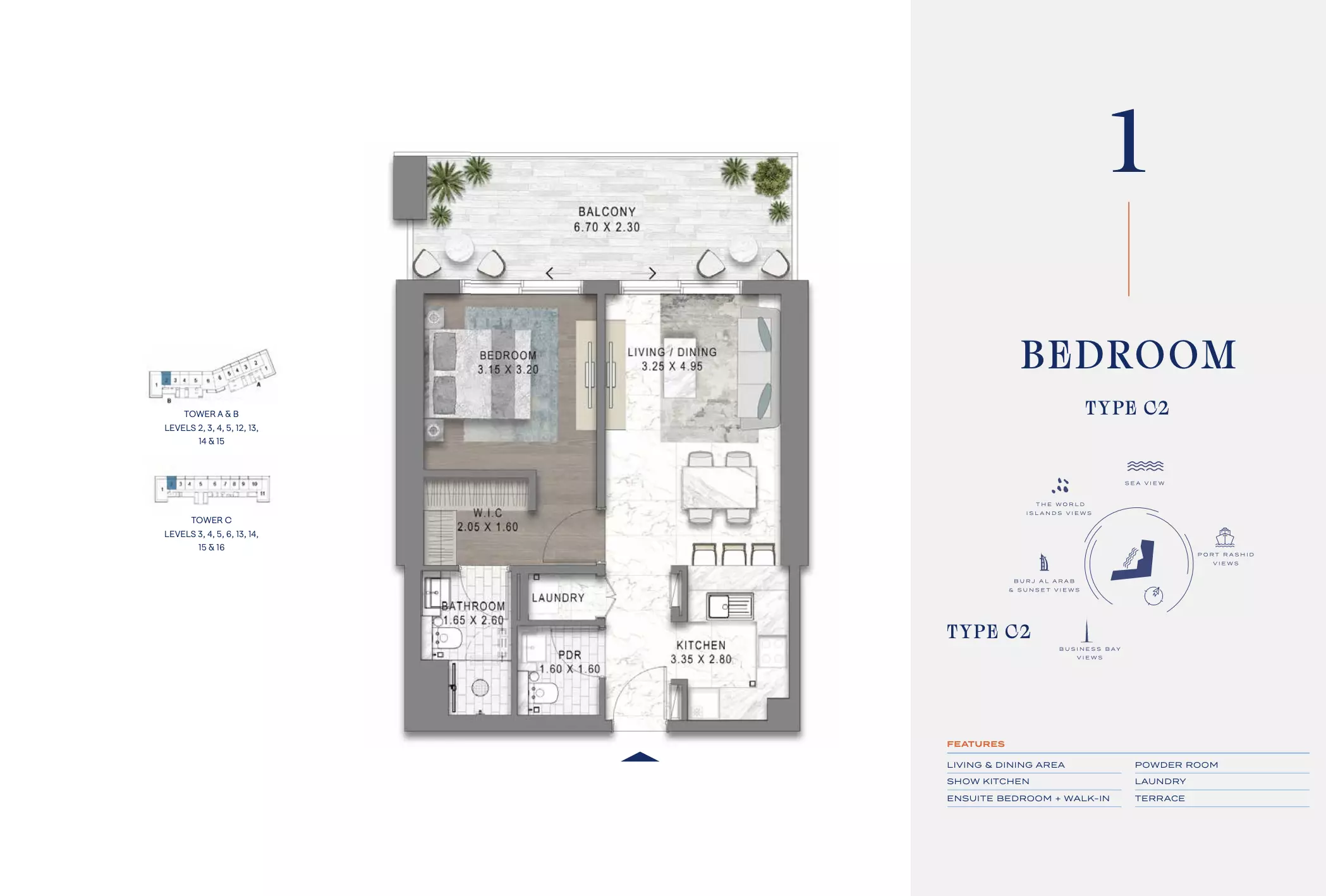 Unit floor plan image