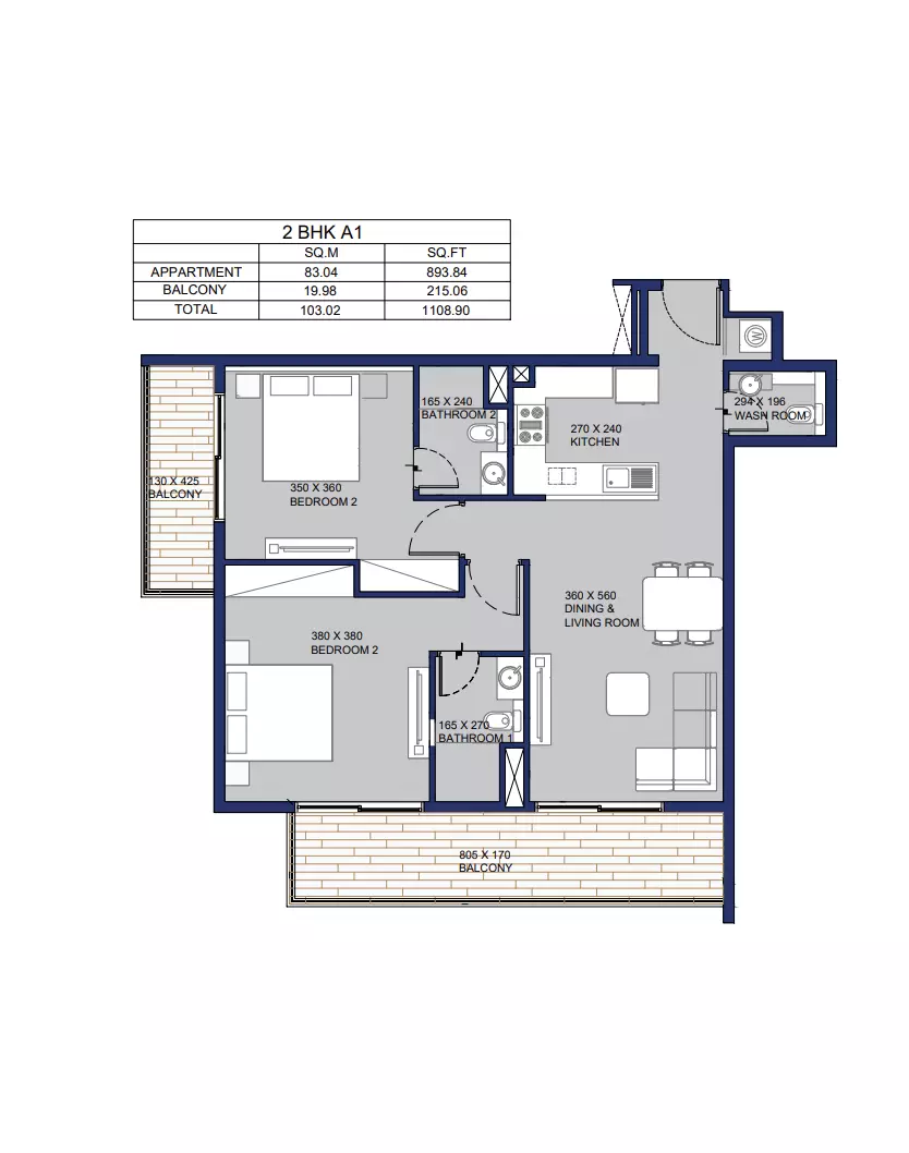 صورة مخطط ارضية الوحدة