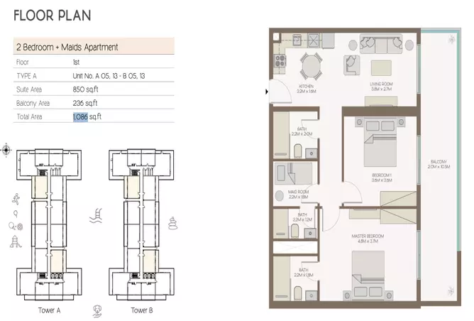 Equiti Home — 2BR floor plan