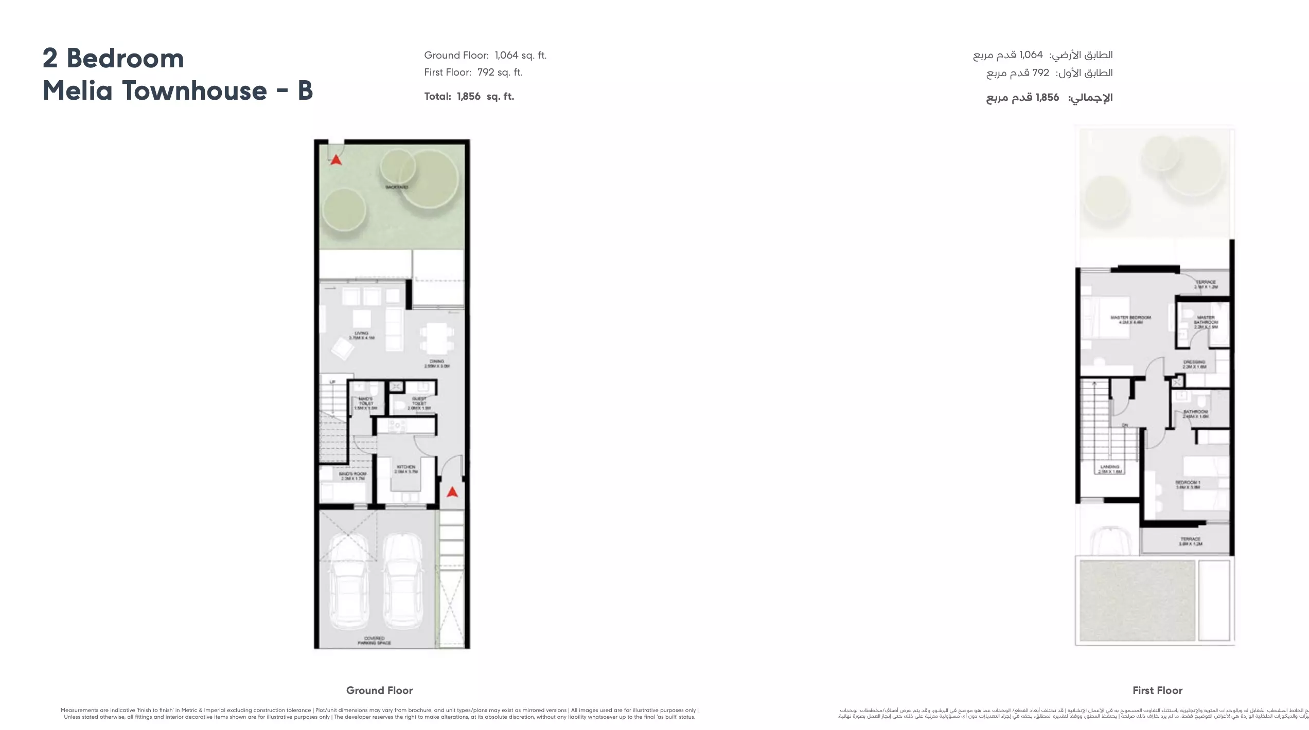 Unit floor plan image