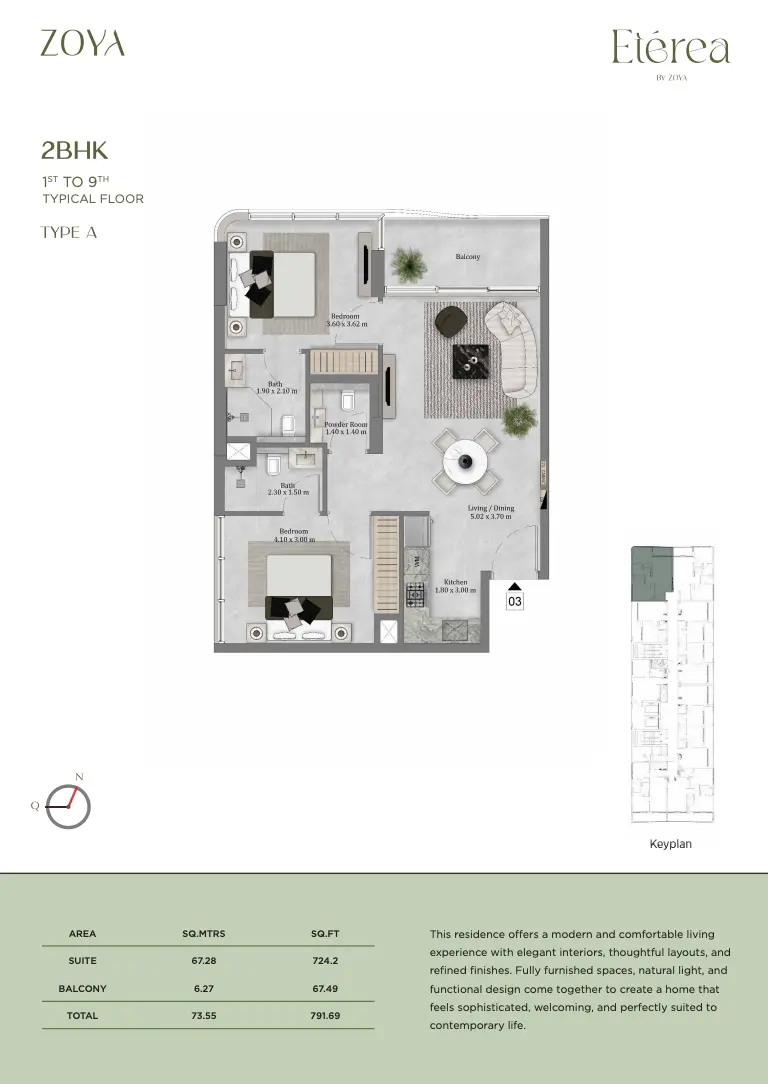 Unit floor plan image