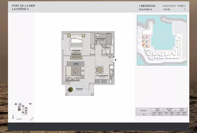 La Sirene Phase 2 By Meraas — 1BR floor plan