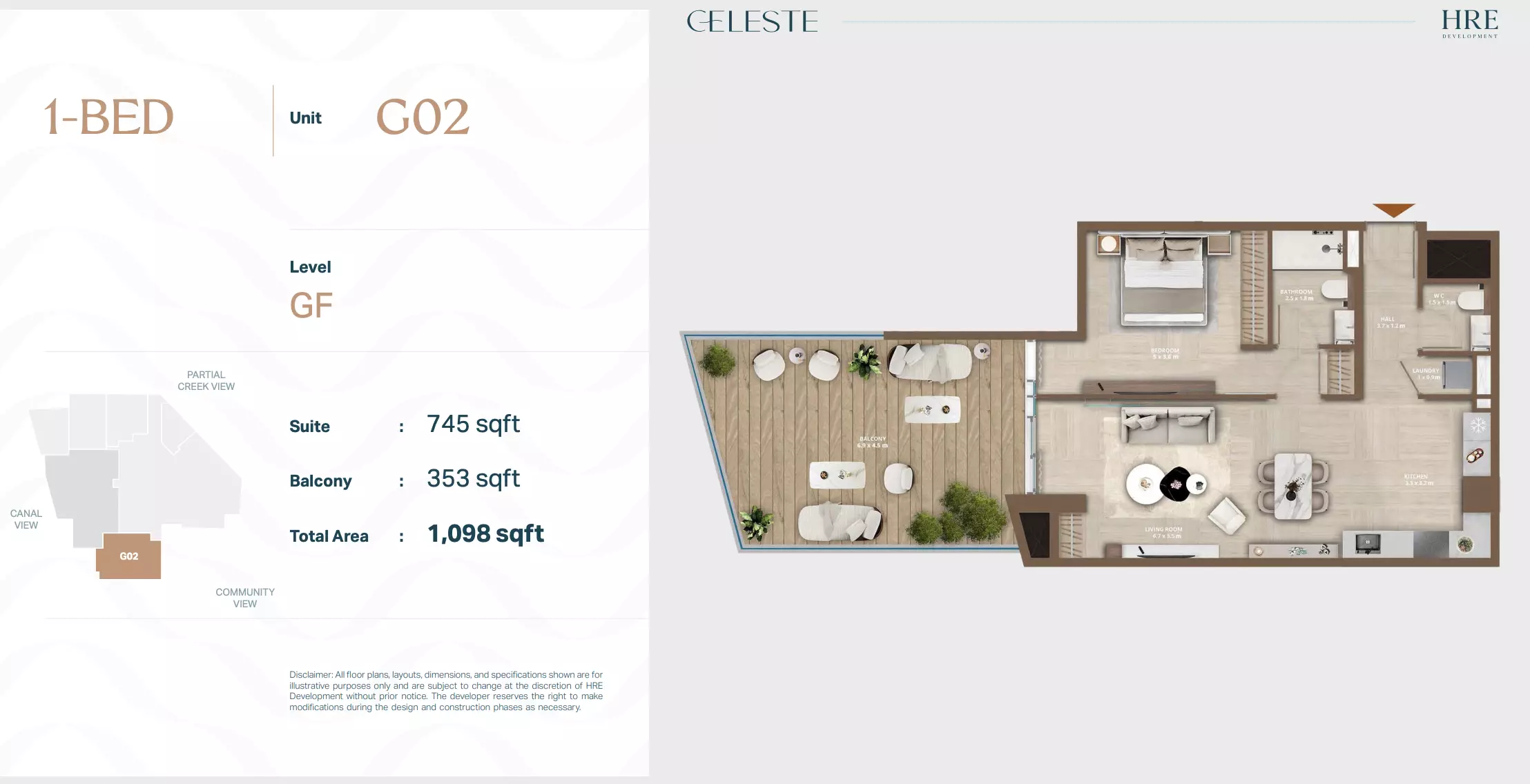 صورة مخطط ارضية الوحدة