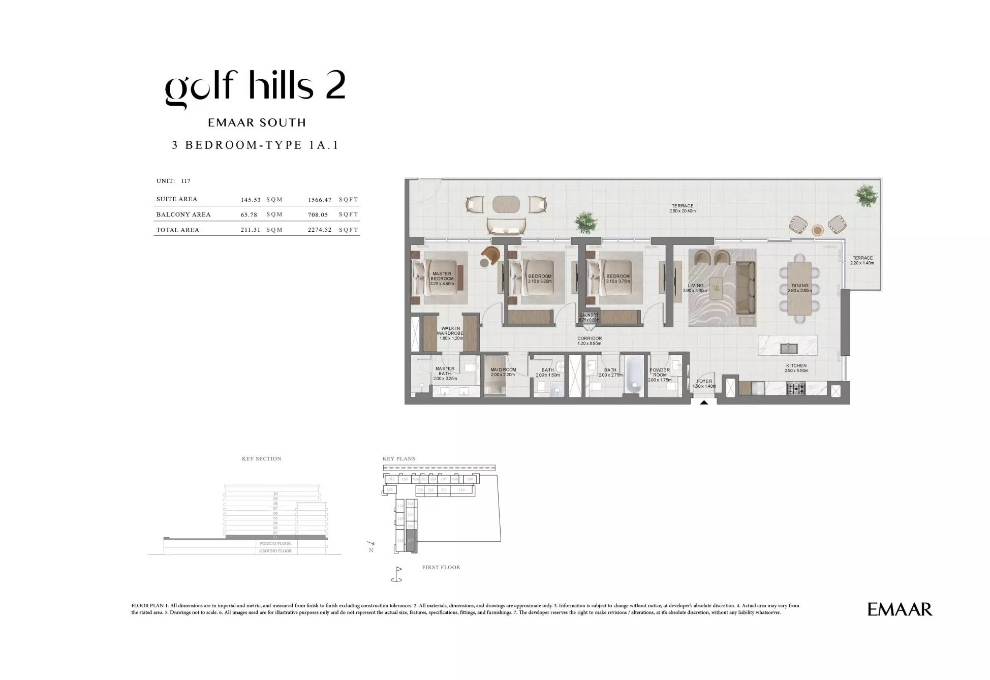 صورة مخطط ارضية الوحدة