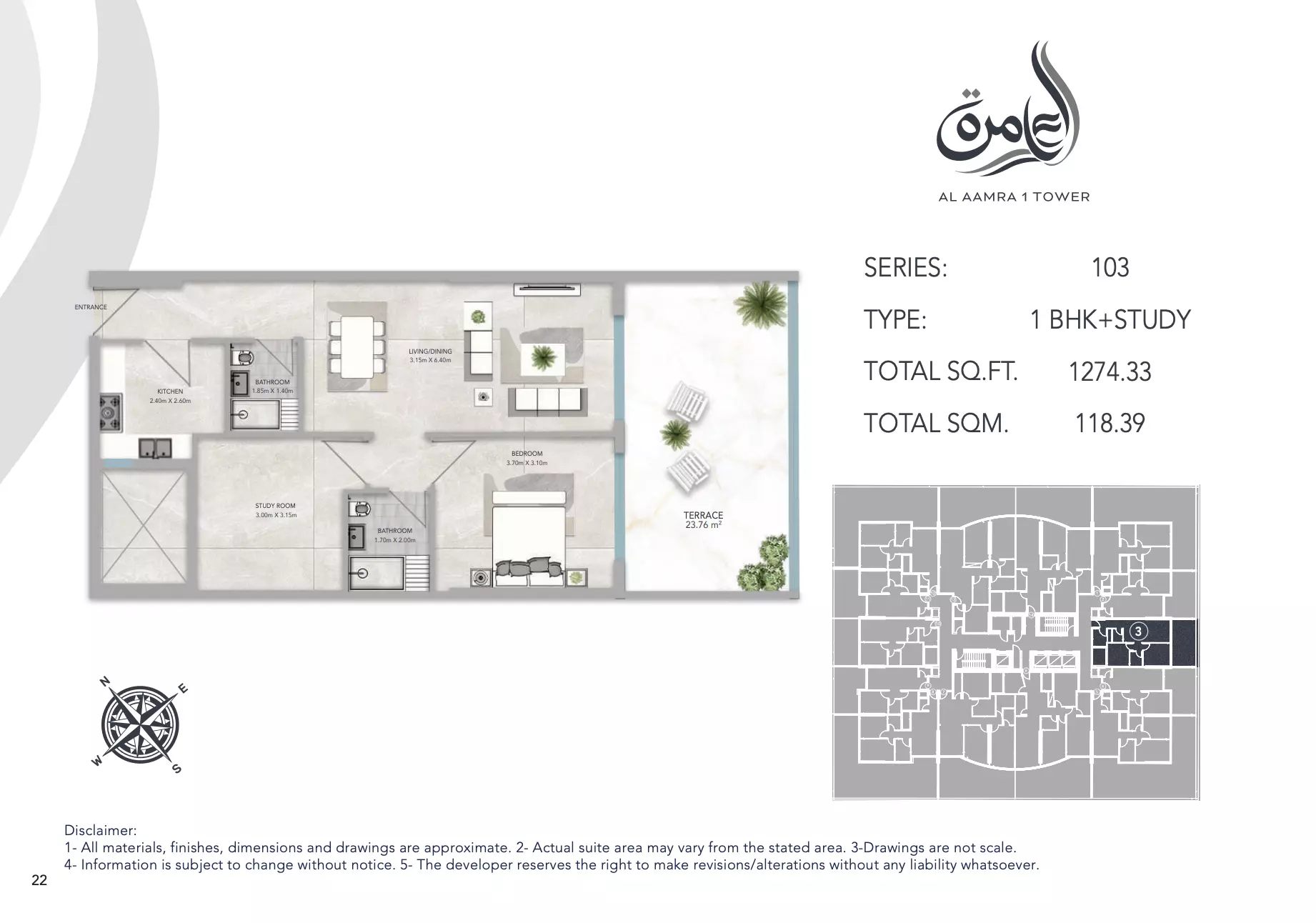 Unit floor plan image