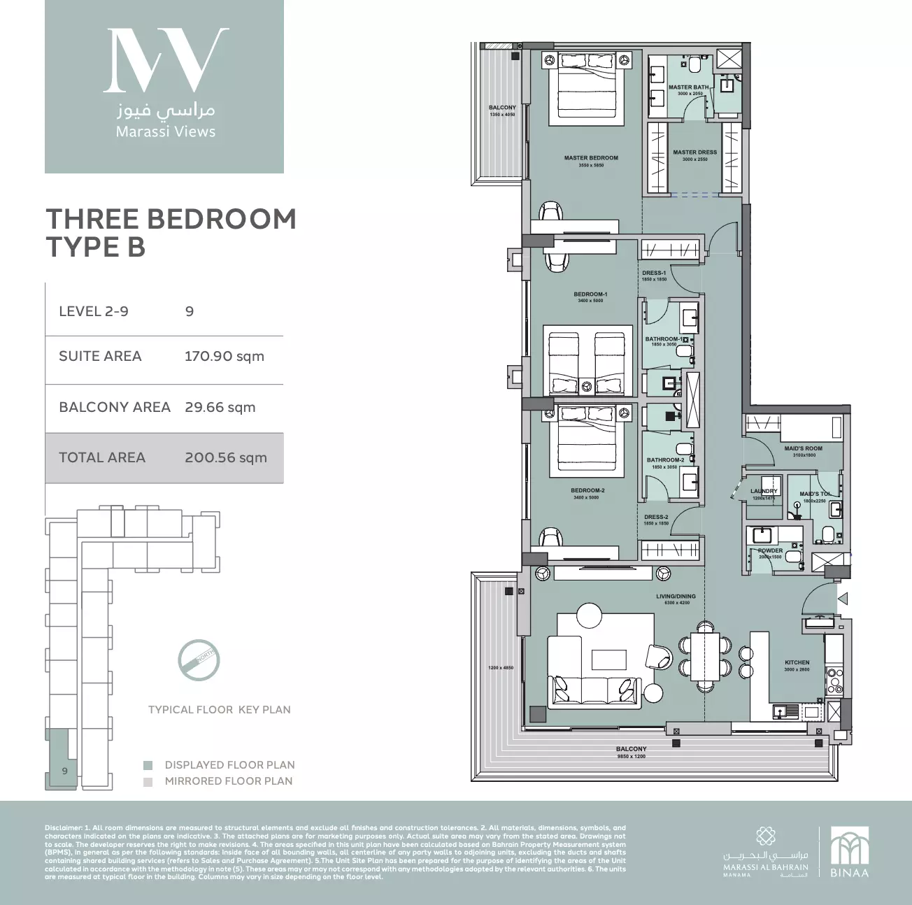 Unit floor plan image