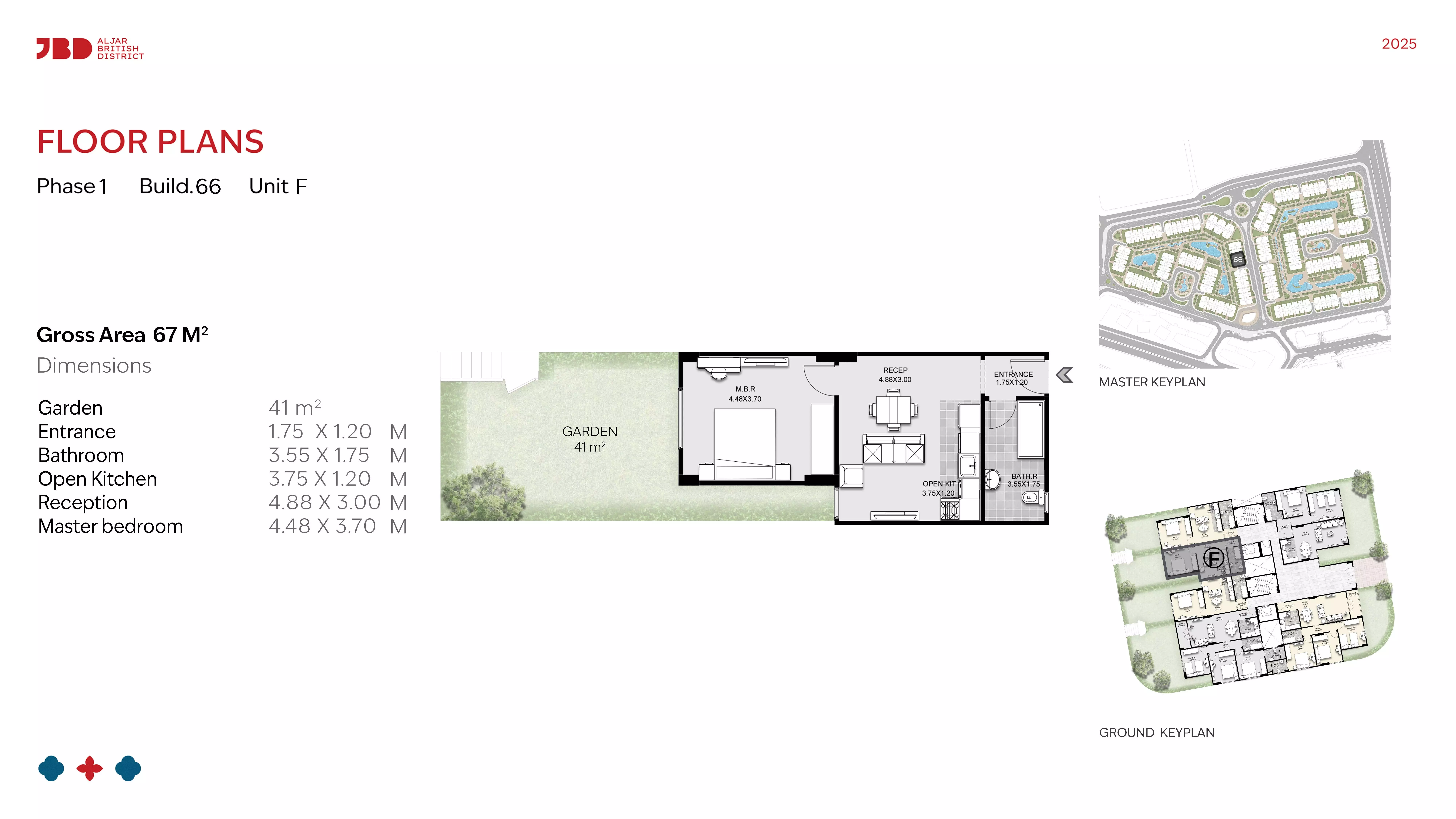 صورة مخطط ارضية الوحدة