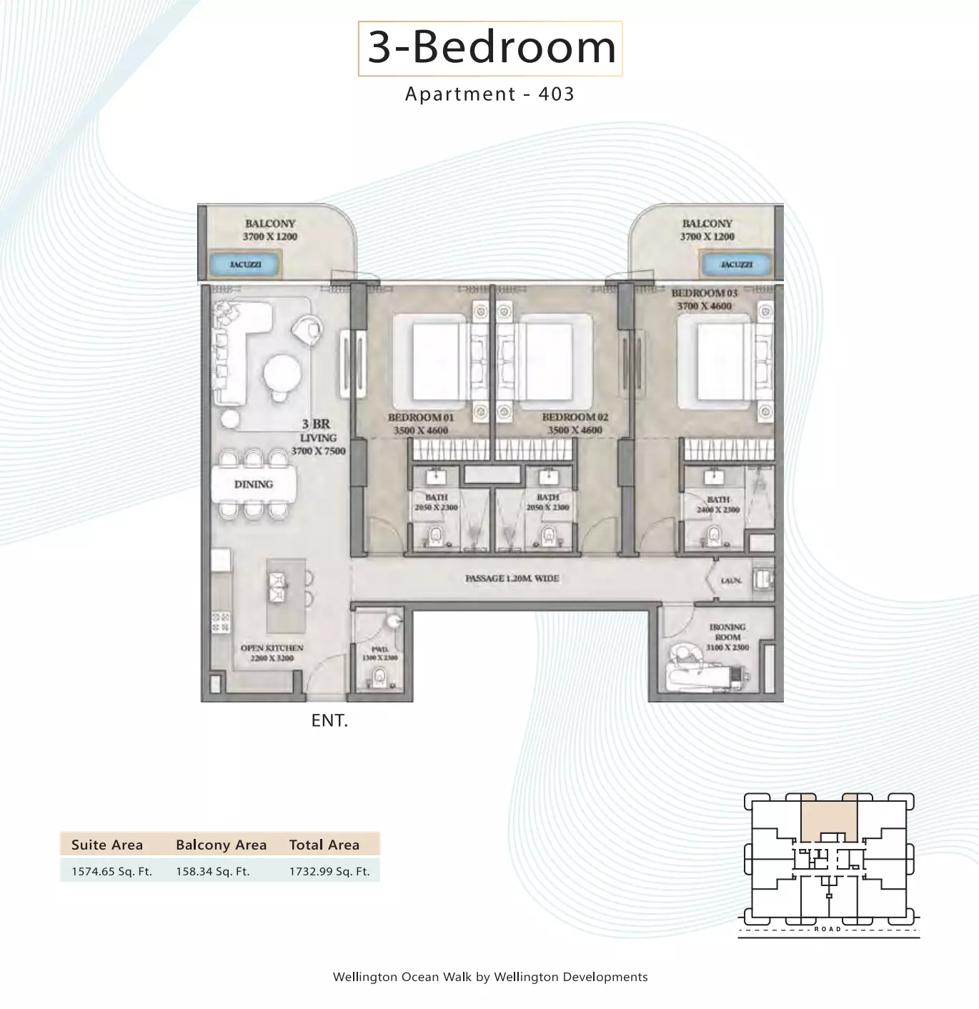 صورة مخطط ارضية الوحدة