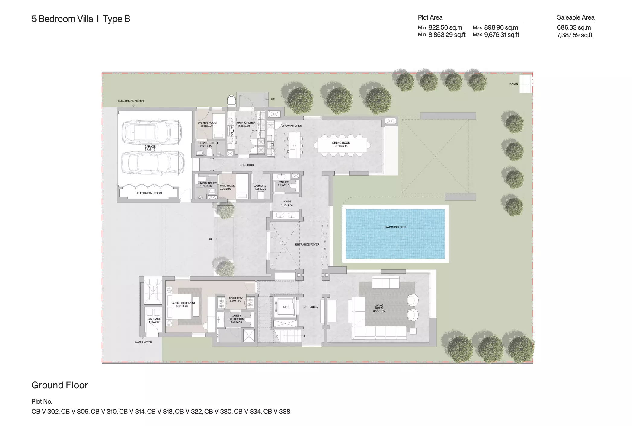 صورة مخطط ارضية الوحدة