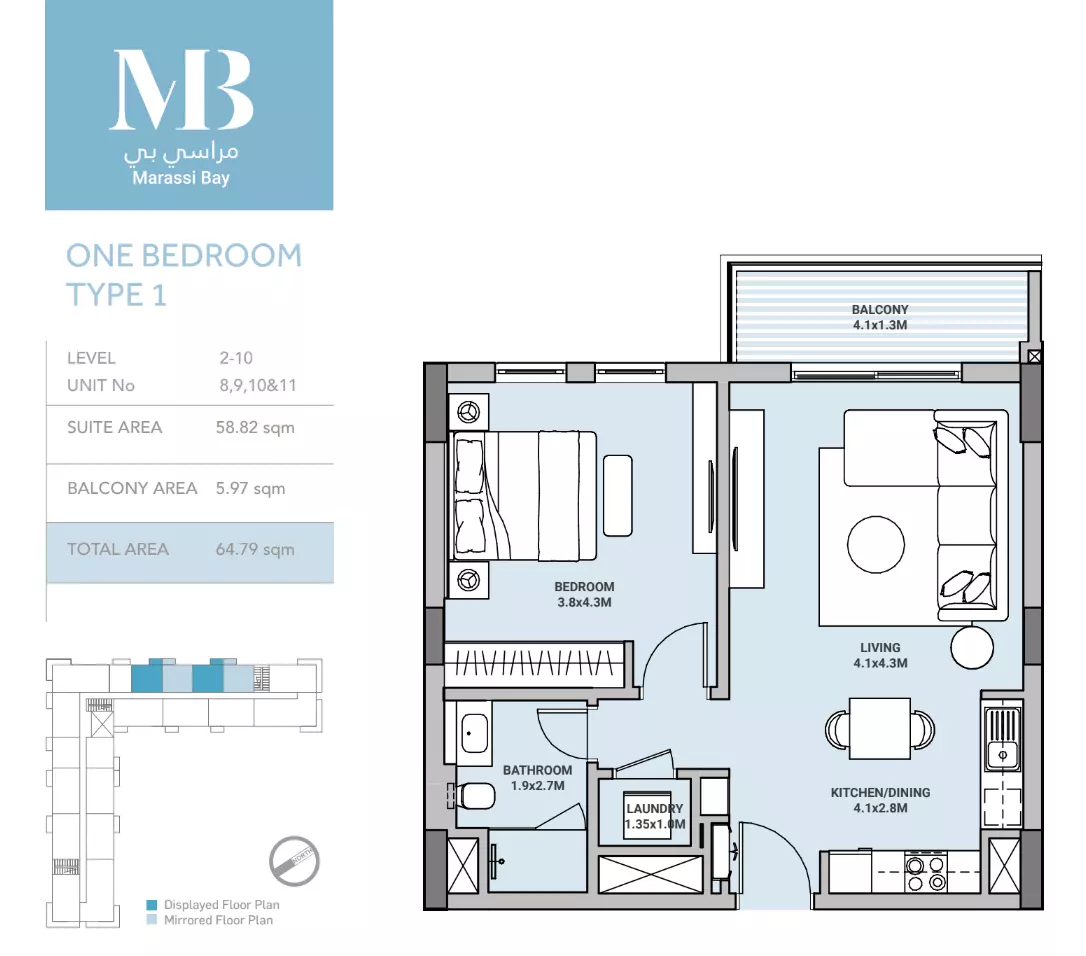 Unit floor plan image