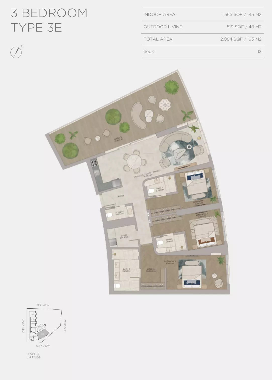 صورة مخطط ارضية الوحدة