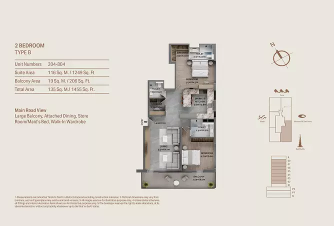 Jardin Astral — 2BR floor plan