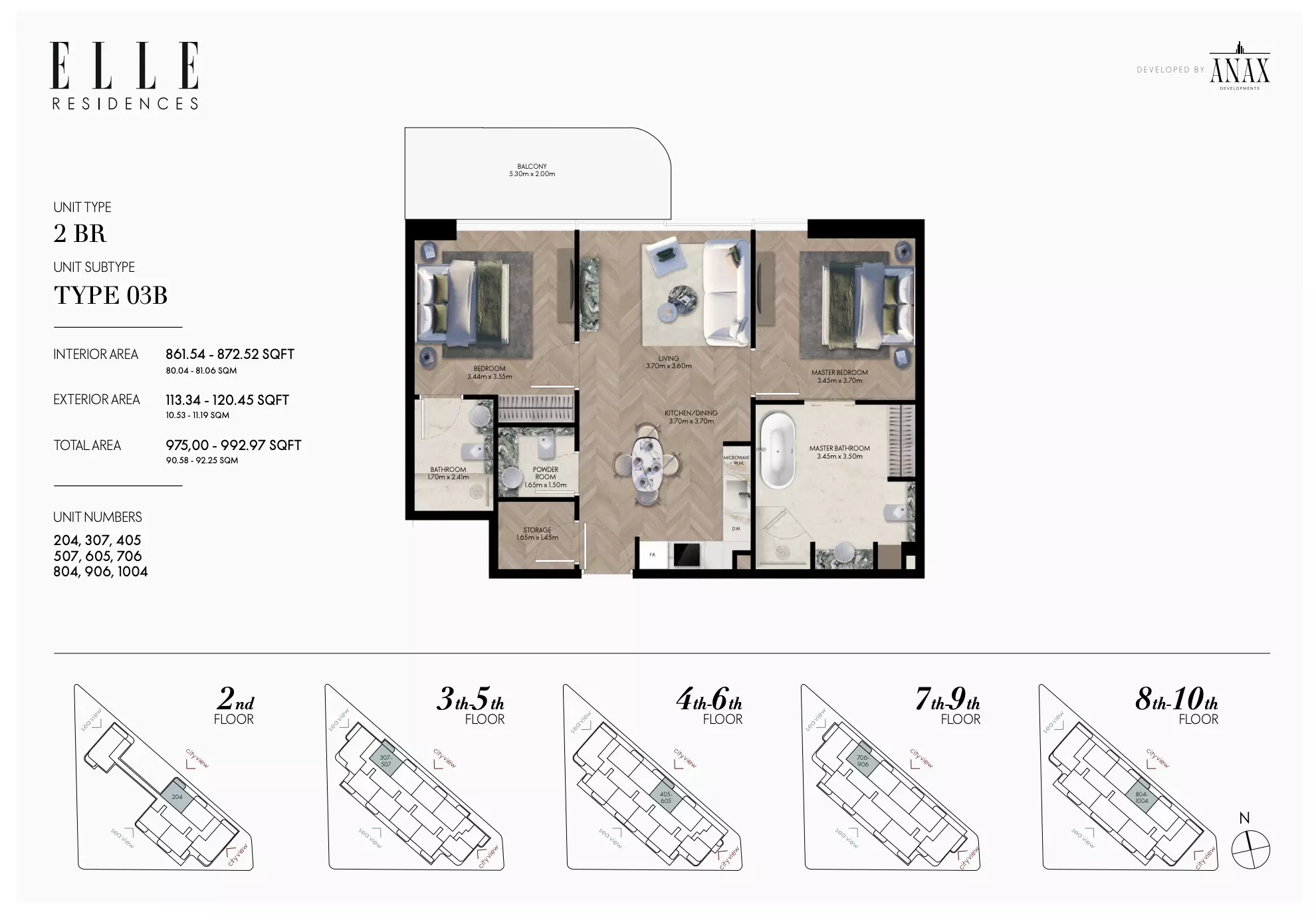 صورة مخطط ارضية الوحدة