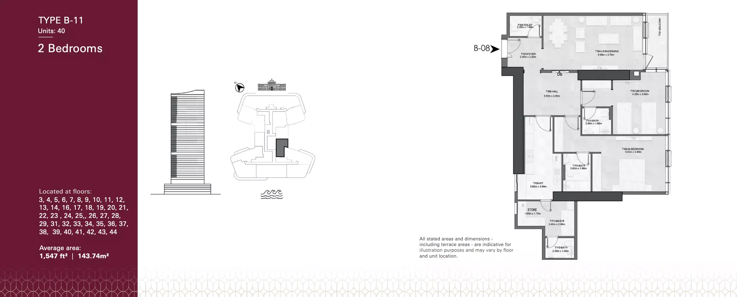 صورة مخطط ارضية الوحدة