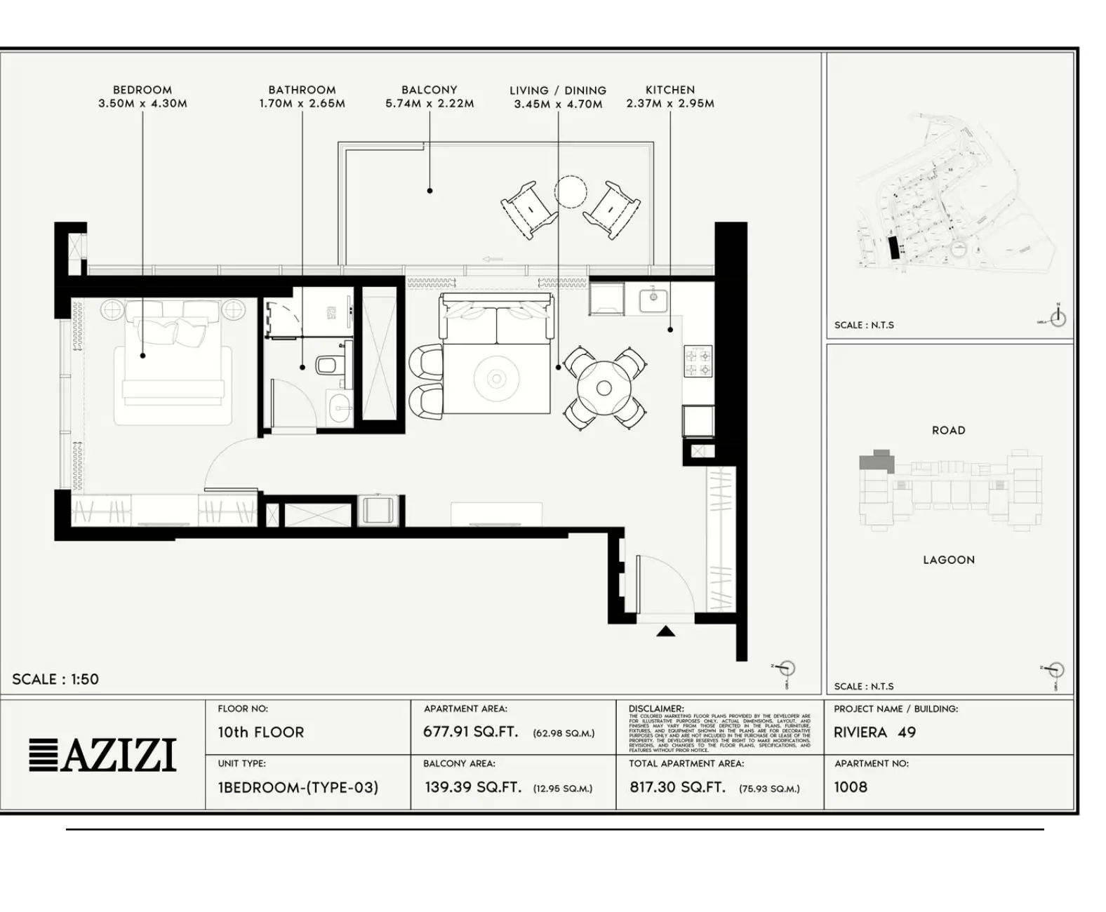 صورة مخطط ارضية الوحدة