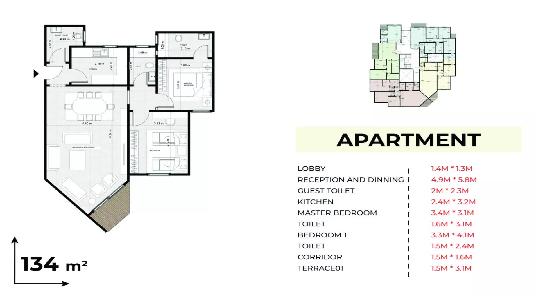 صورة مخطط ارضية الوحدة