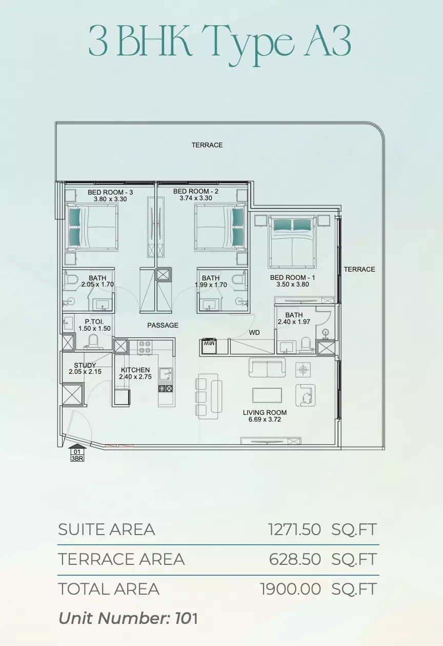 صورة مخطط ارضية الوحدة