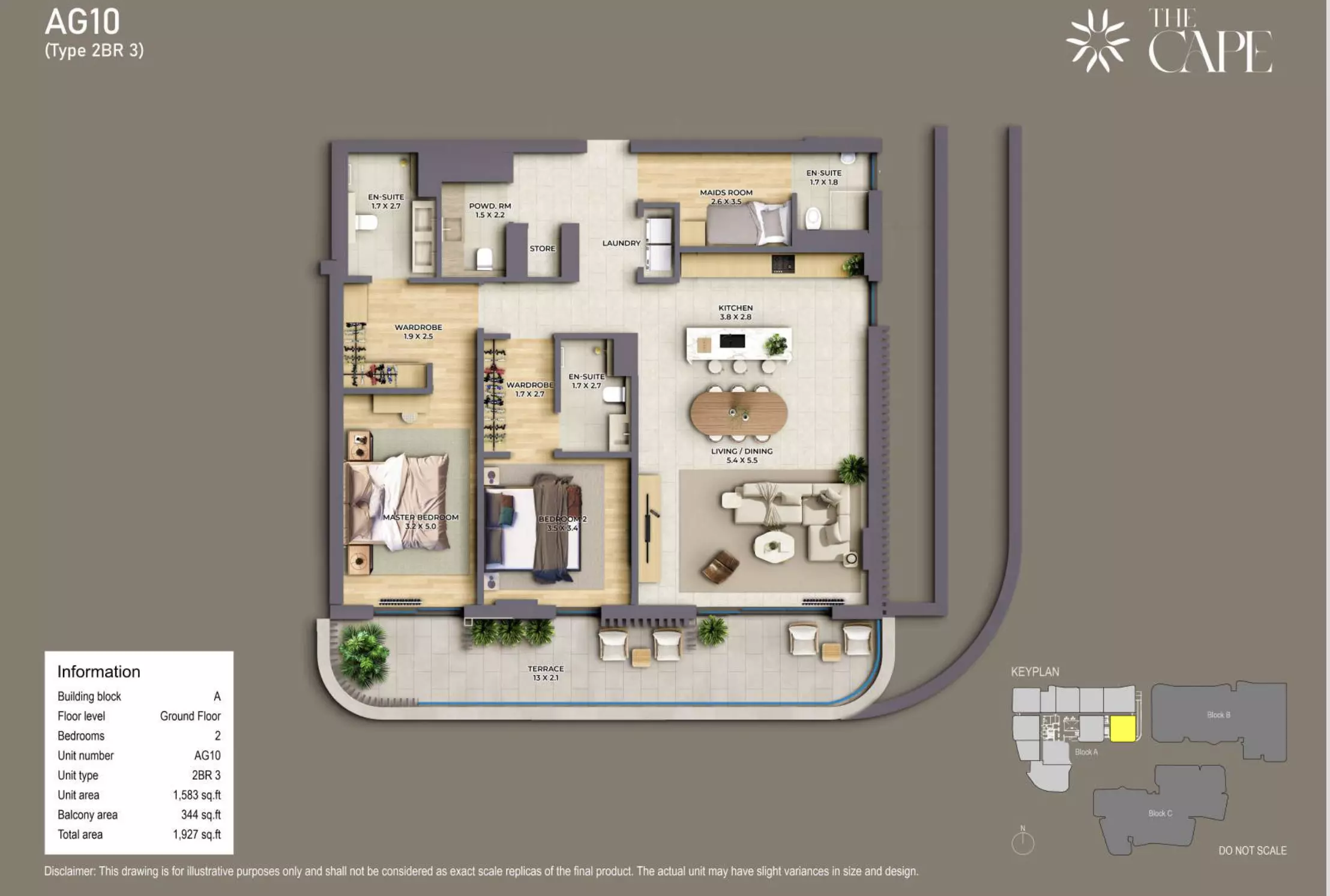 صورة مخطط ارضية الوحدة