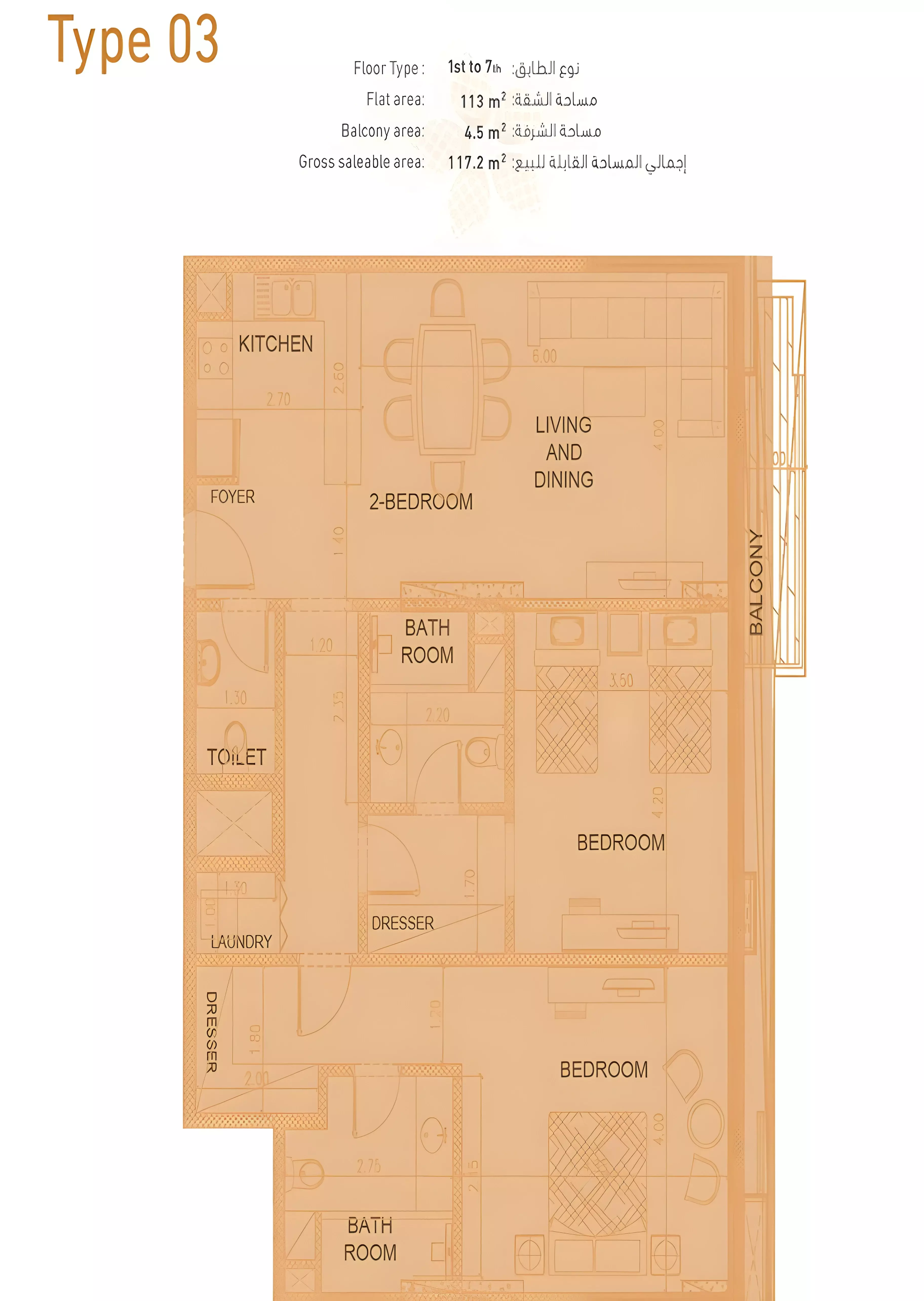Unit floor plan image
