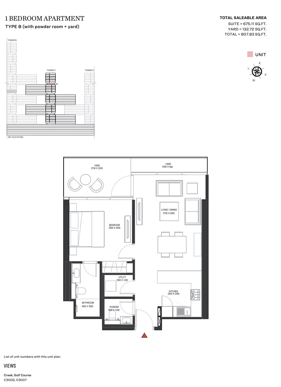 Sobha One Type B | Tower C, 1 bed
