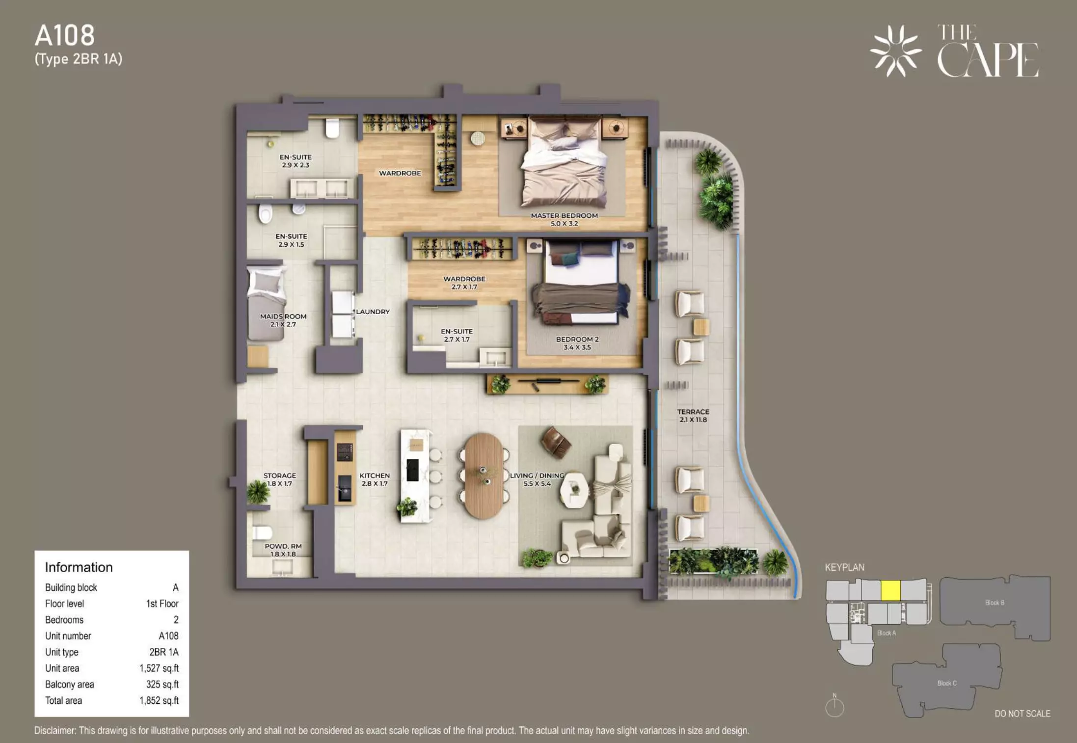 صورة مخطط ارضية الوحدة