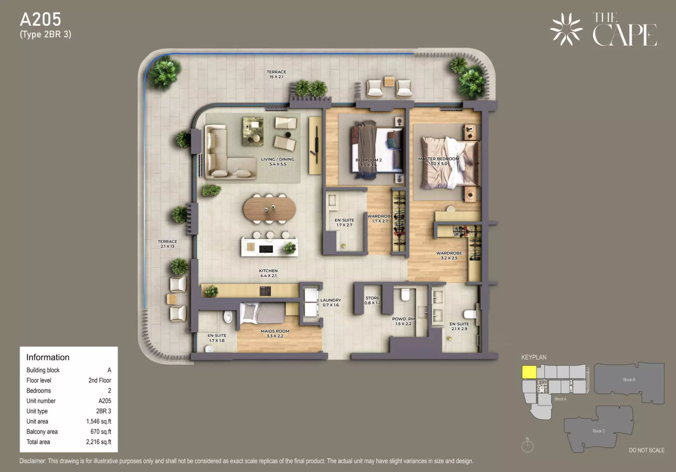 صورة مخطط ارضية الوحدة