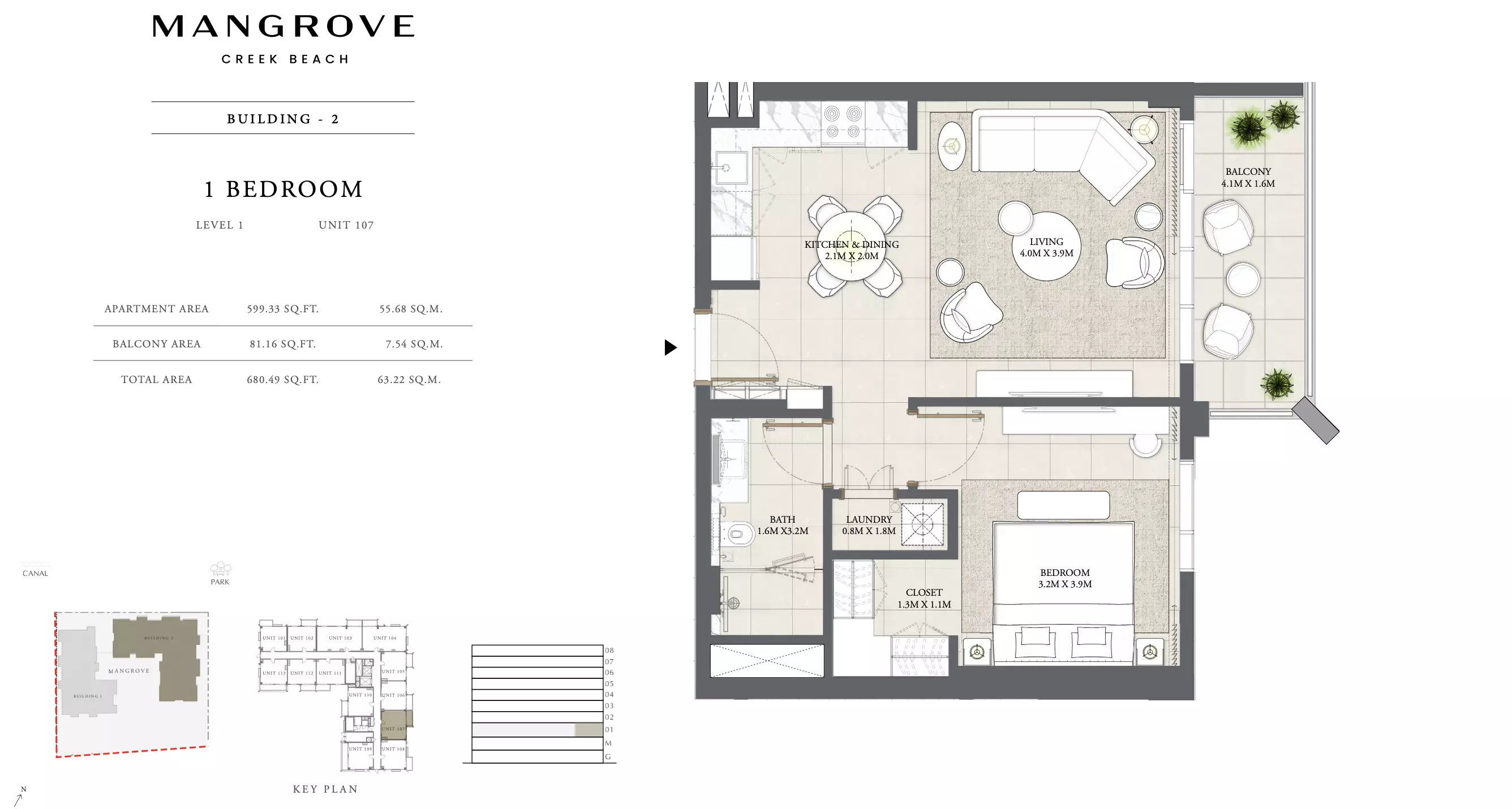 Mangrove By Emaar Unit 107-105 Building 2, 1 bed