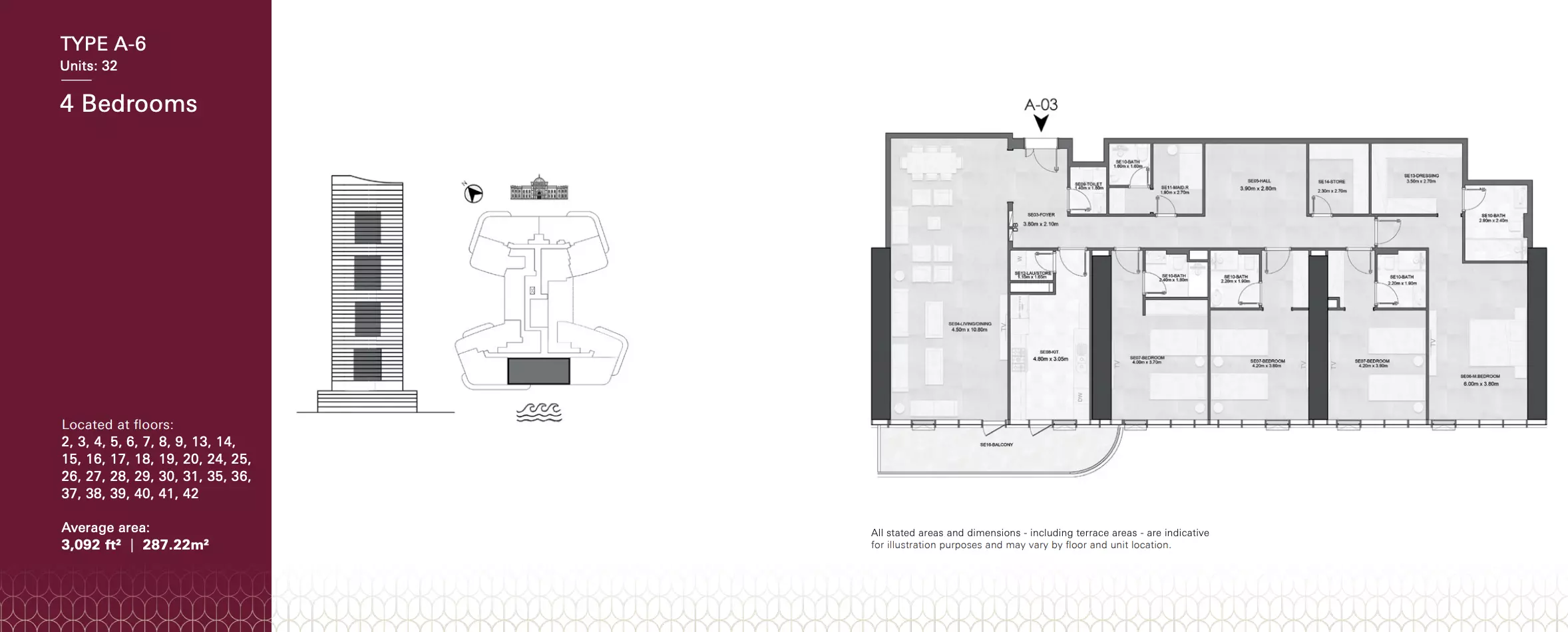 صورة مخطط ارضية الوحدة