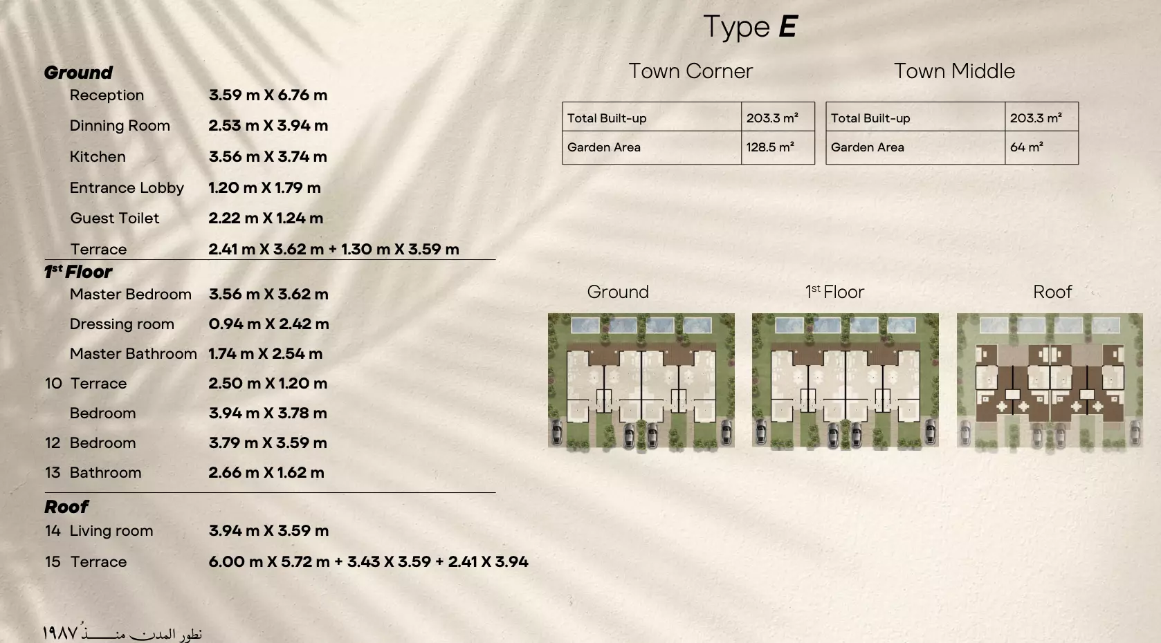 Unit floor plan image