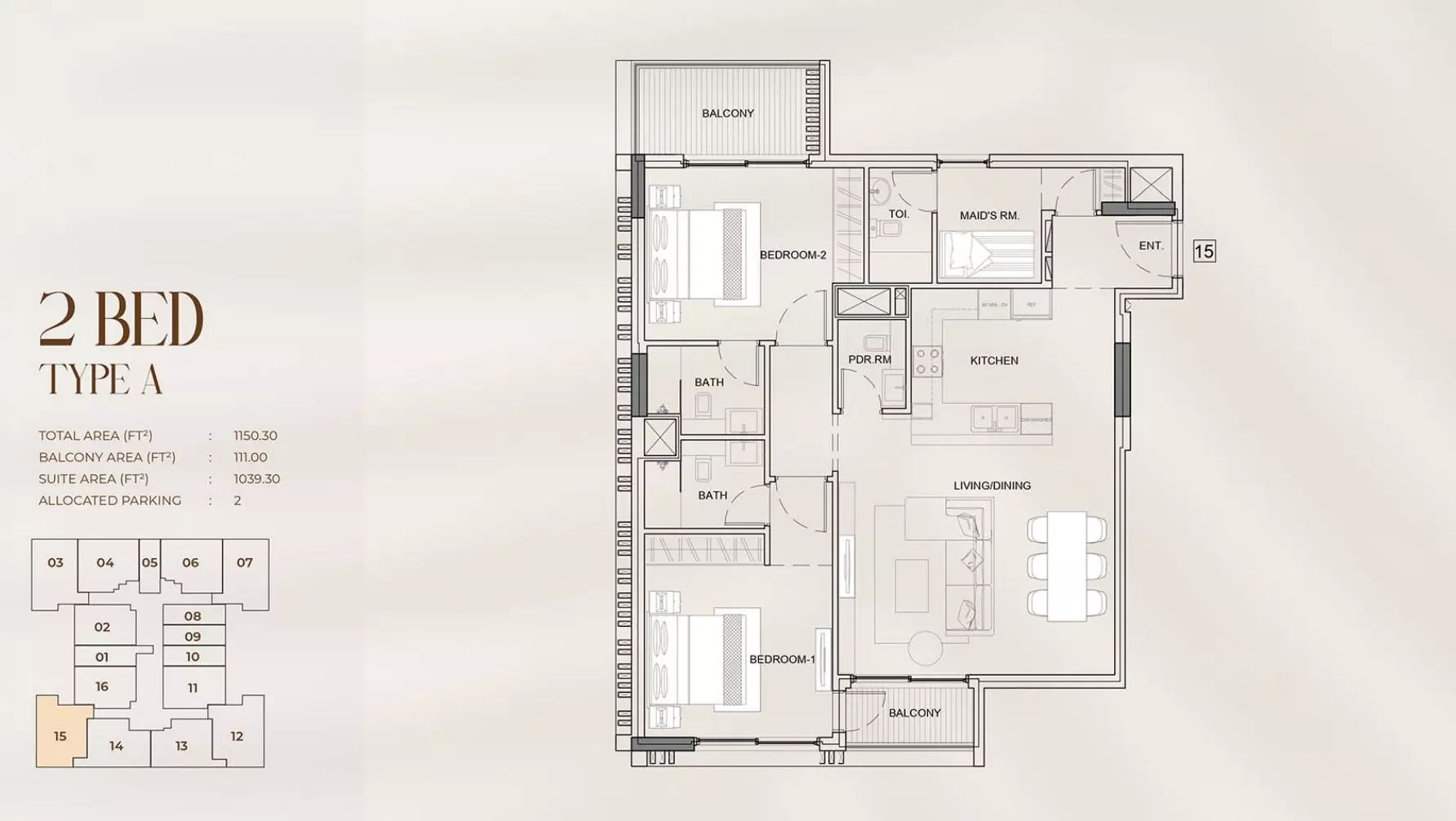 صورة مخطط ارضية الوحدة