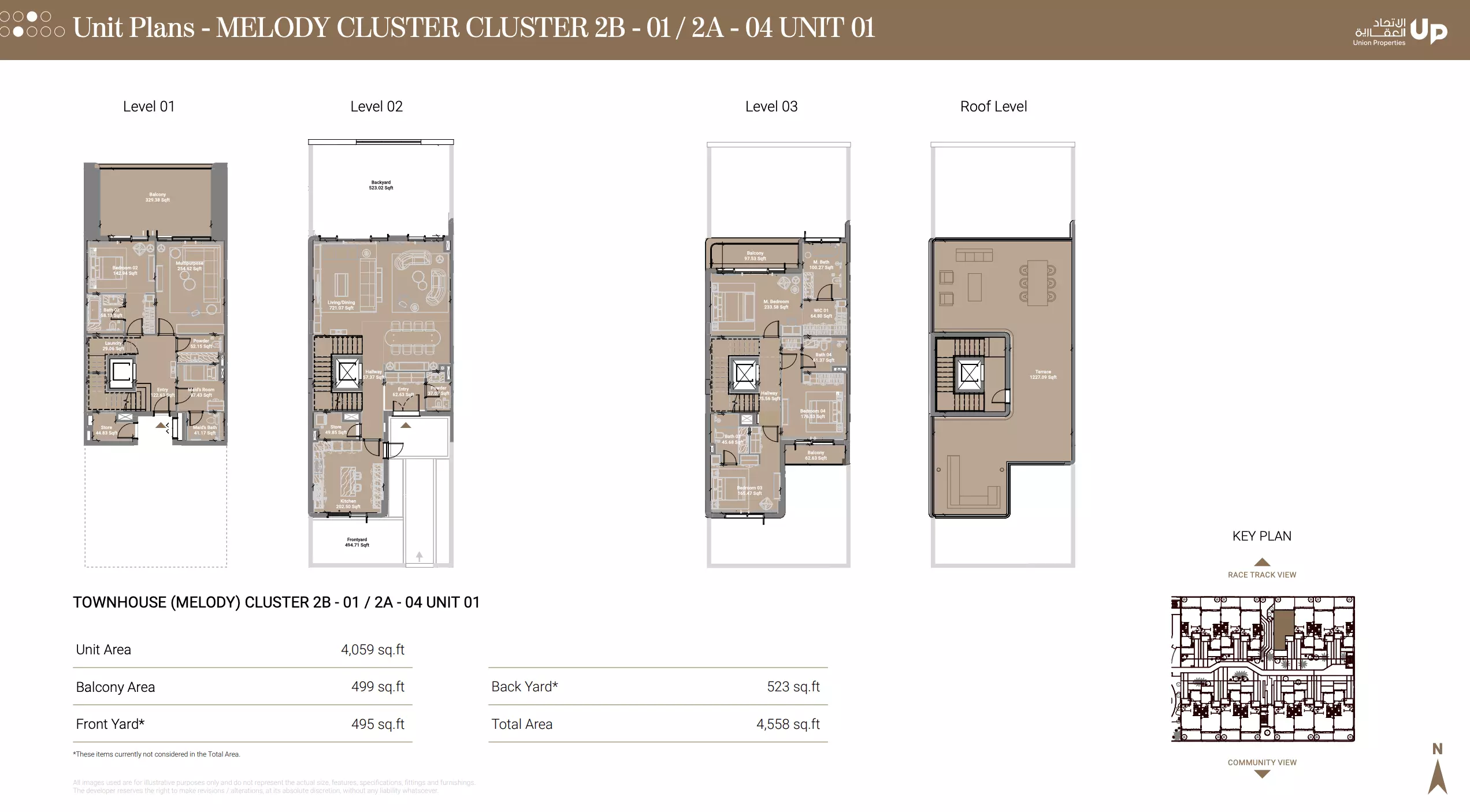 صورة مخطط ارضية الوحدة
