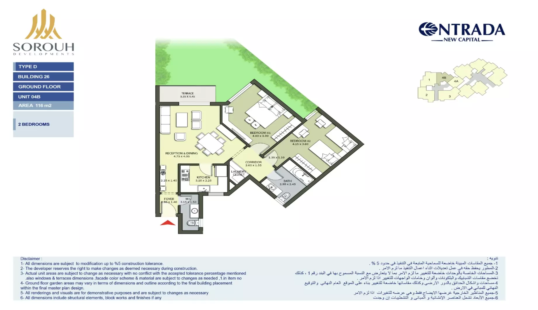 Unit floor plan image