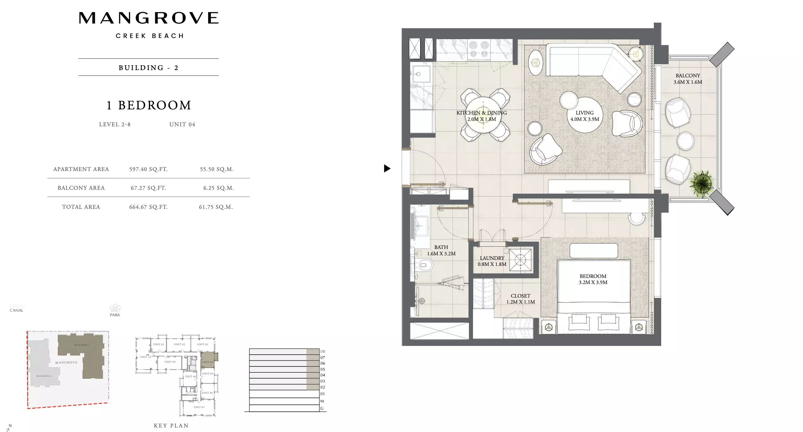 Mangrove By Emaar Unit 04 Building 2, 1 bed