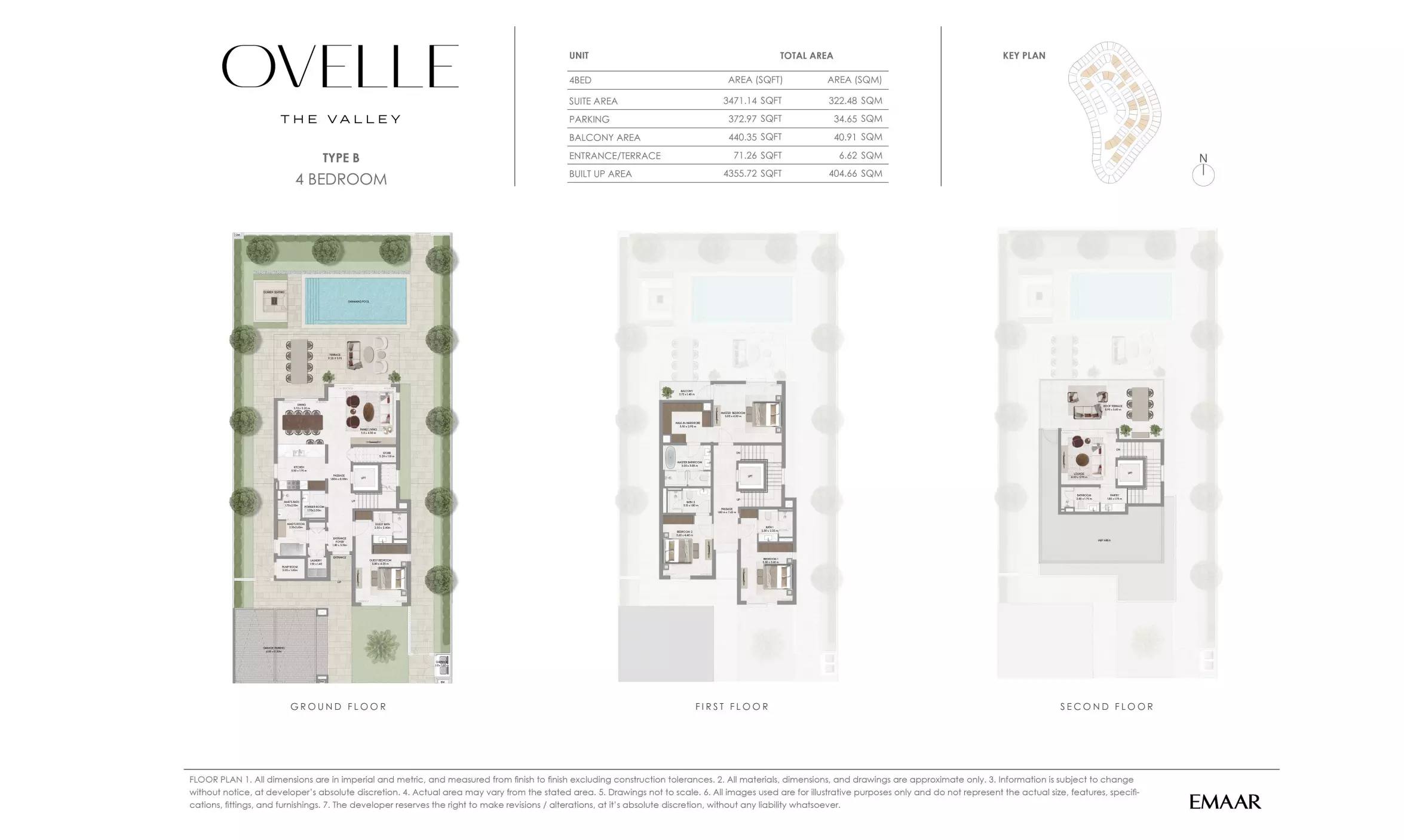 صورة مخطط ارضية الوحدة