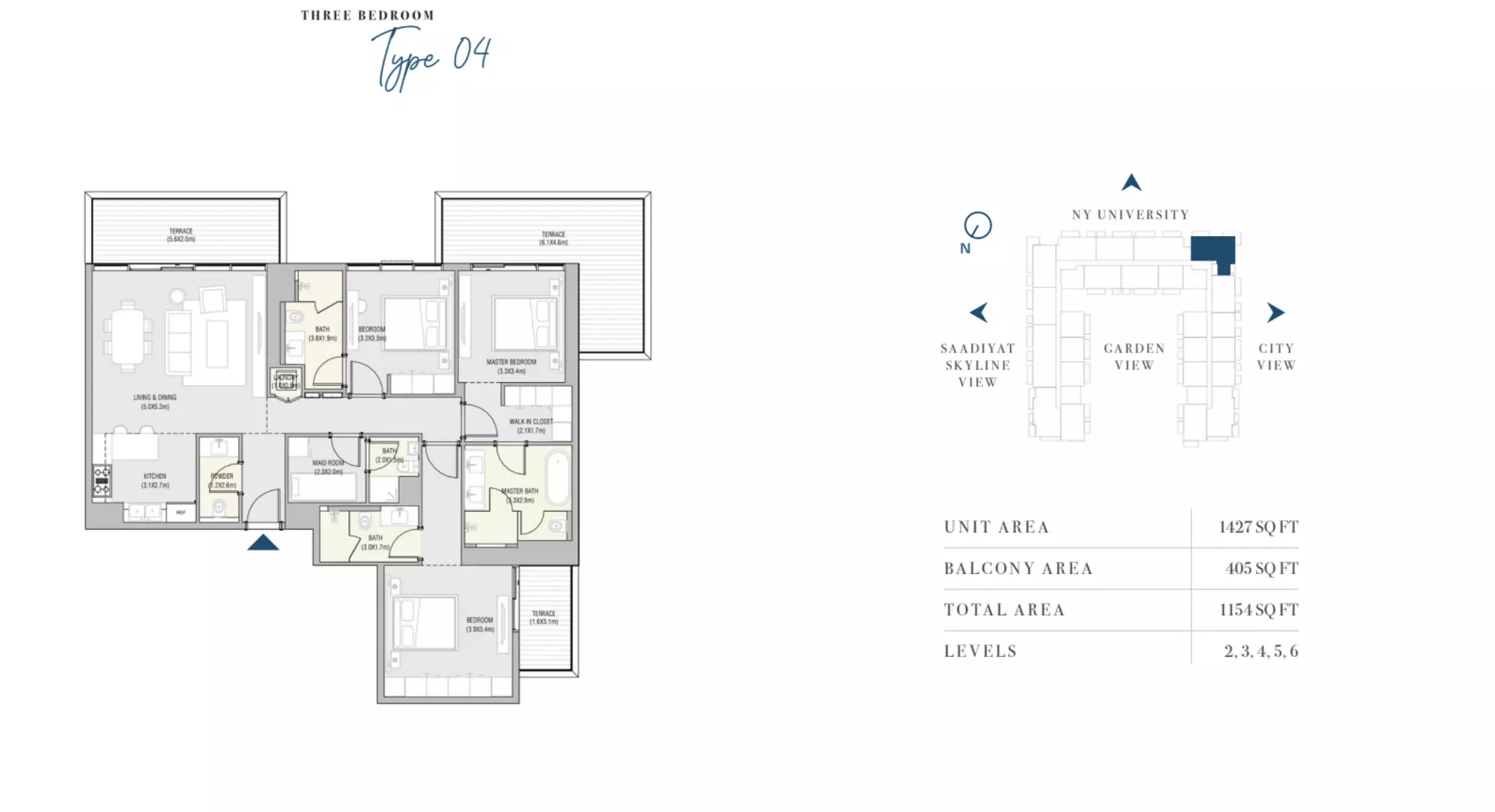 صورة مخطط ارضية الوحدة