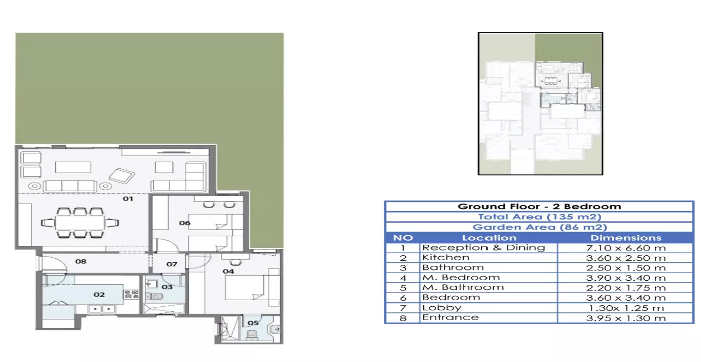 صورة مخطط ارضية الوحدة