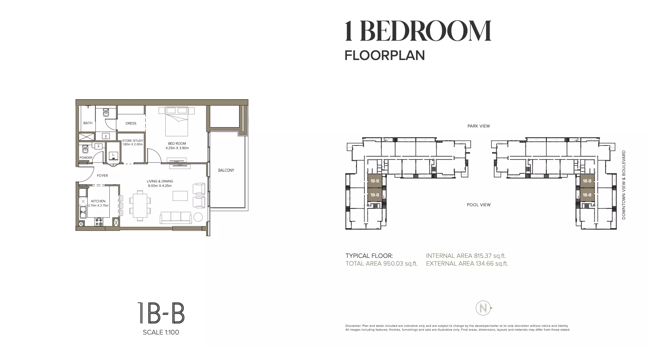 صورة مخطط ارضية الوحدة