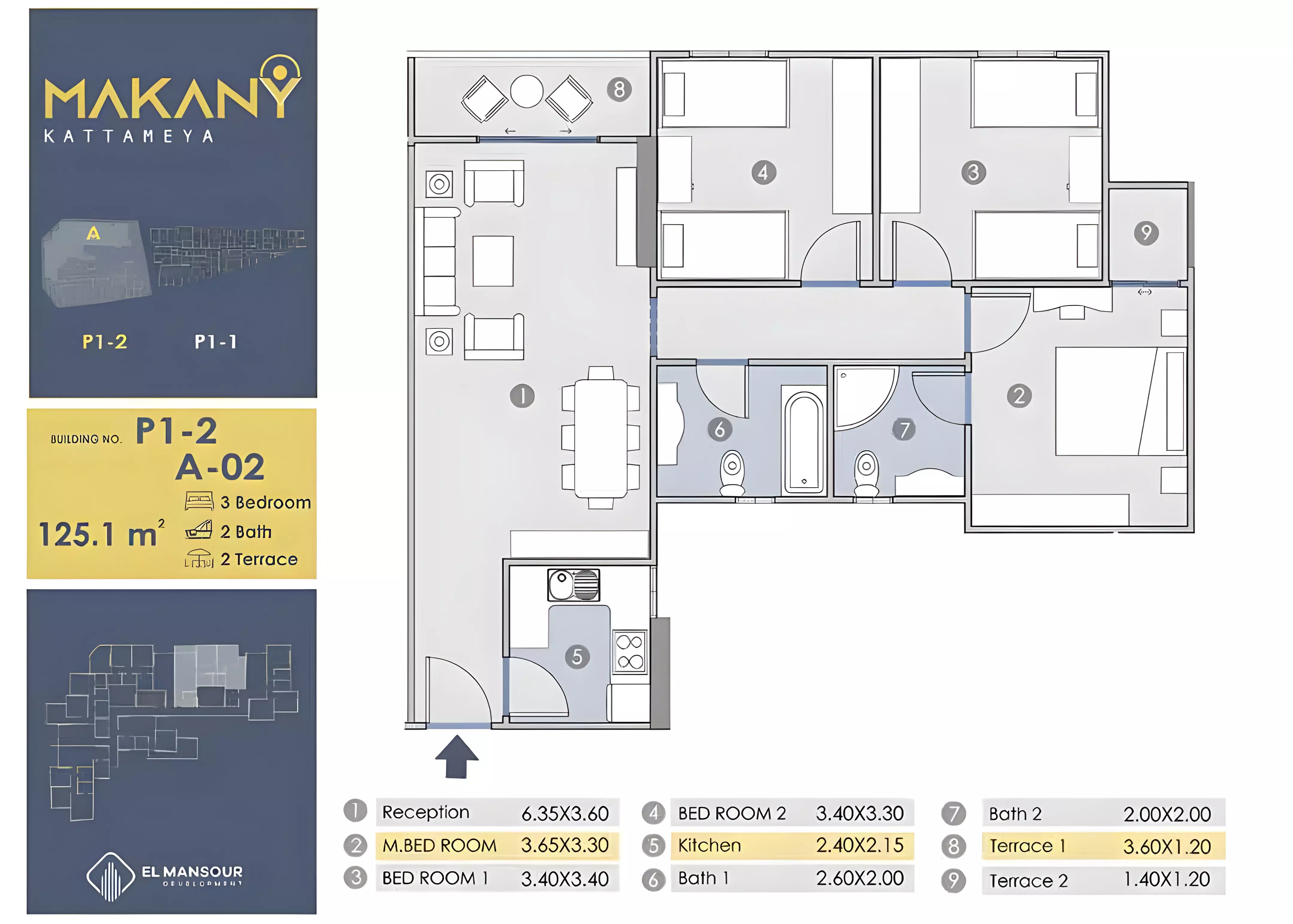 صورة مخطط ارضية الوحدة