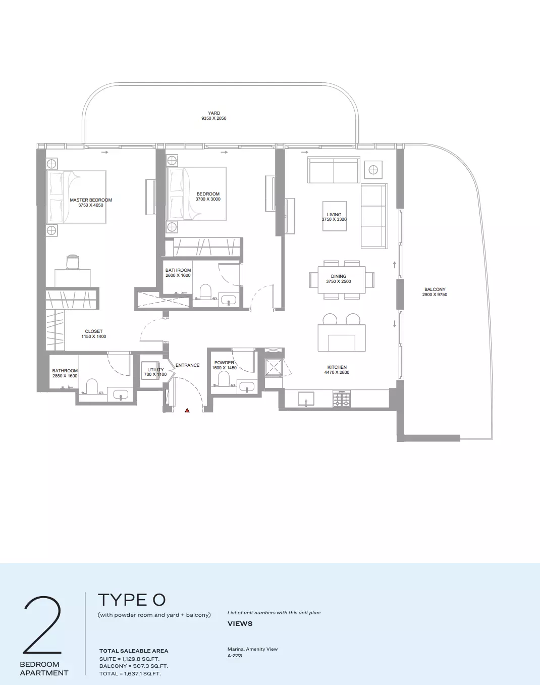 صورة مخطط ارضية الوحدة