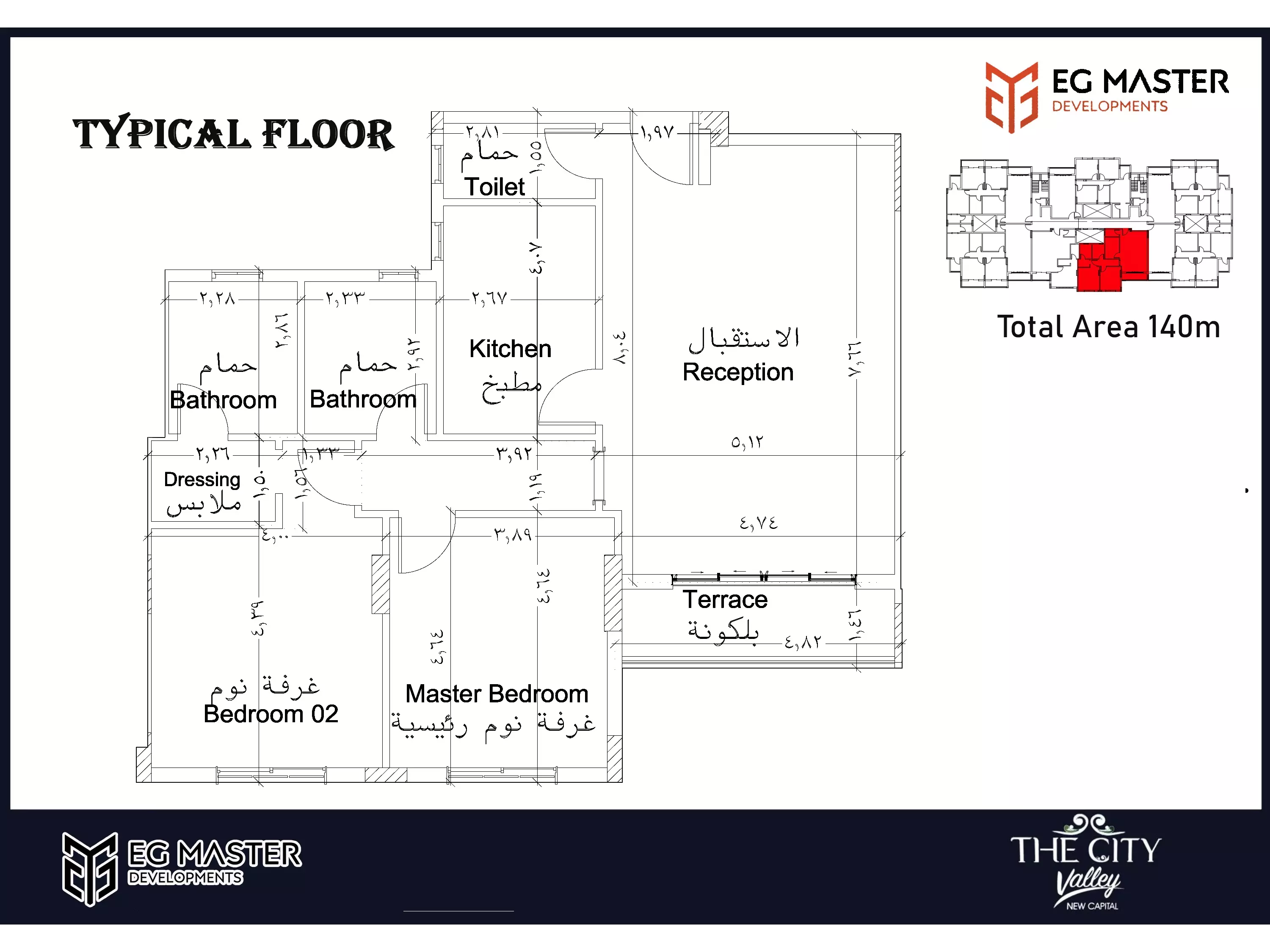 Unit floor plan image