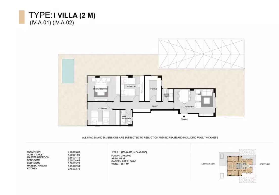 صورة مخطط ارضية الوحدة