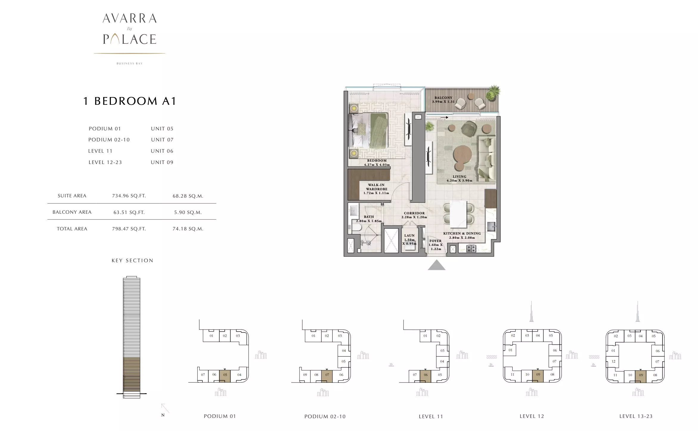صورة مخطط ارضية الوحدة