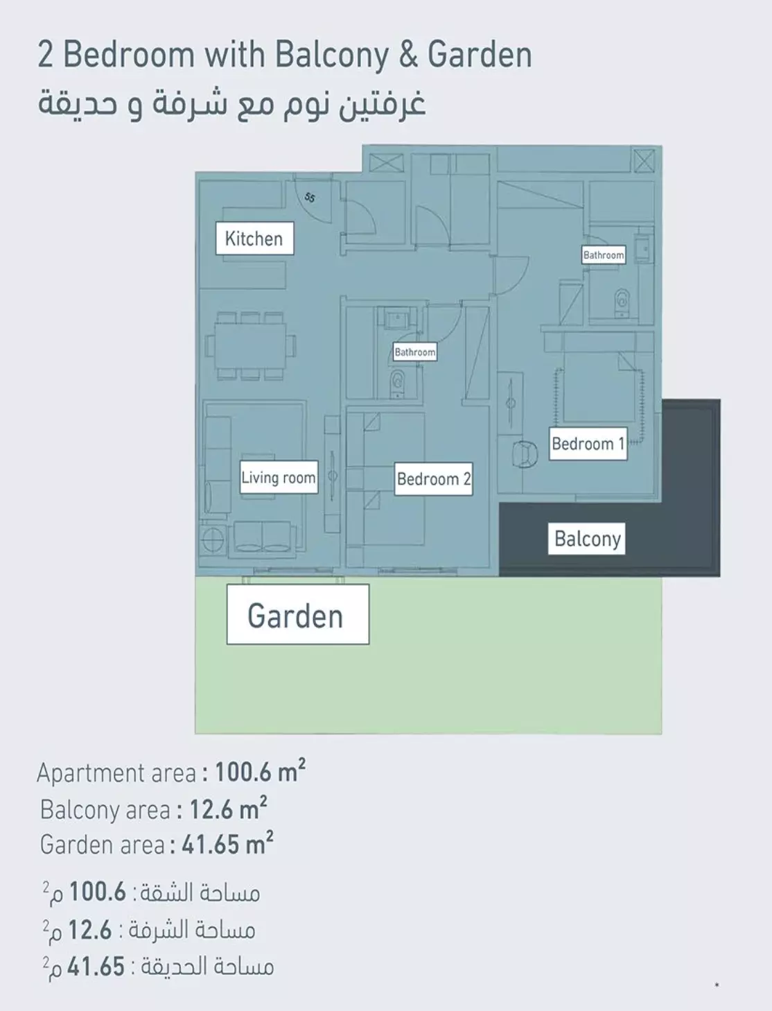Unit floor plan image
