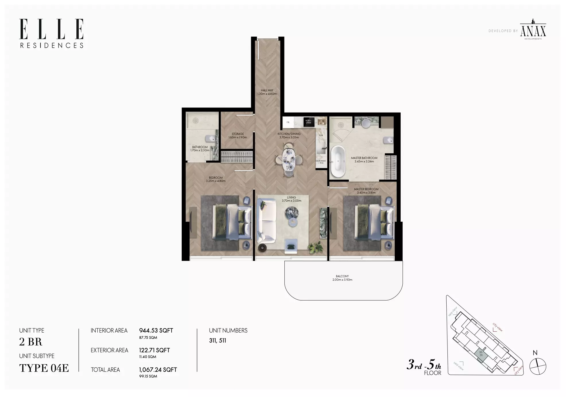 صورة مخطط ارضية الوحدة