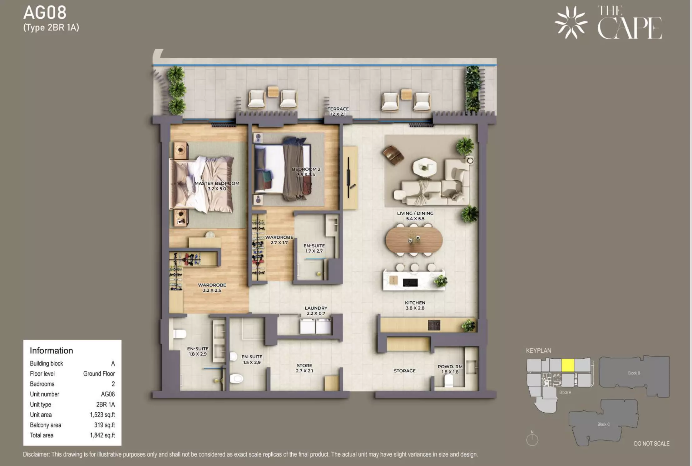 صورة مخطط ارضية الوحدة