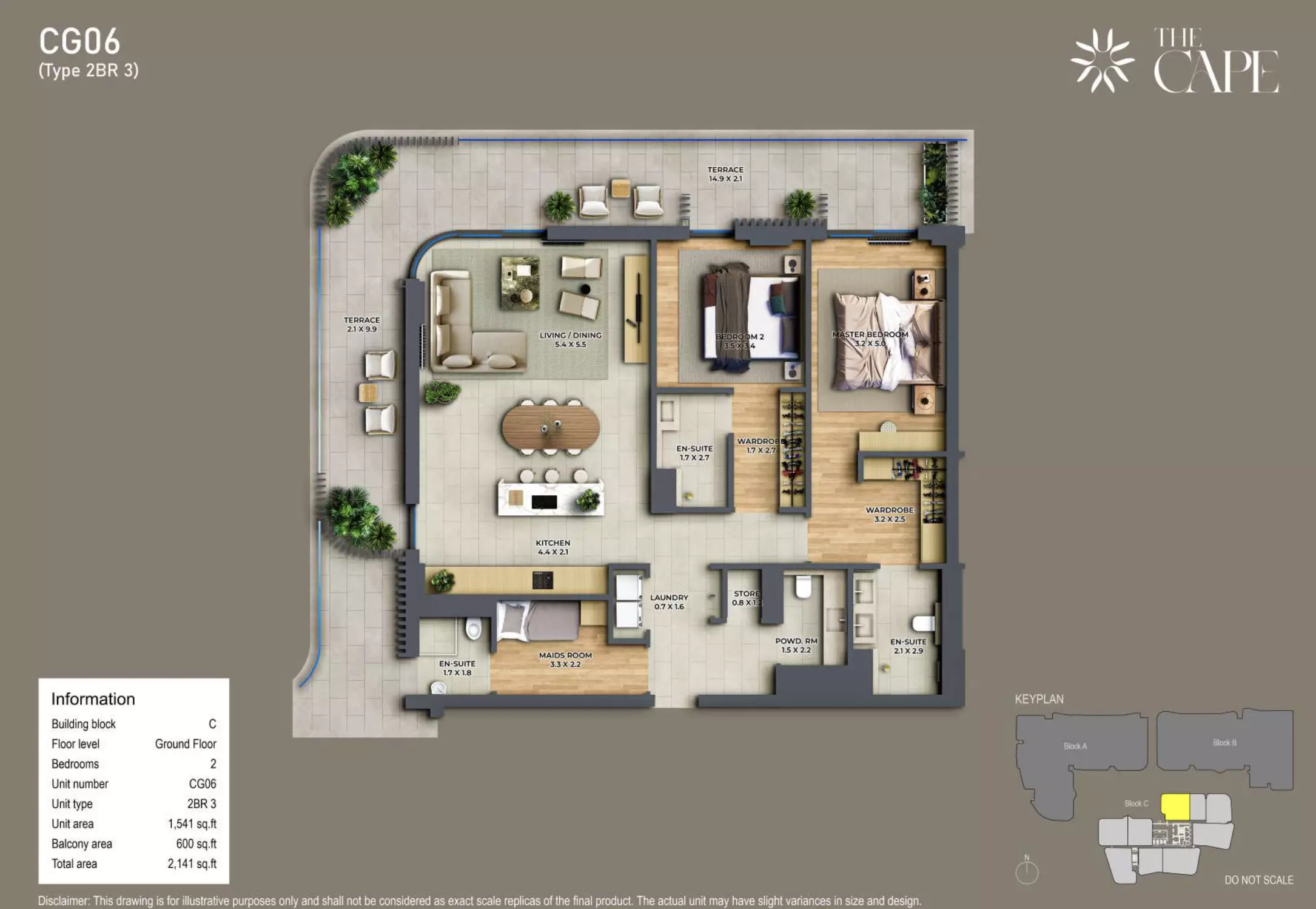 صورة مخطط ارضية الوحدة