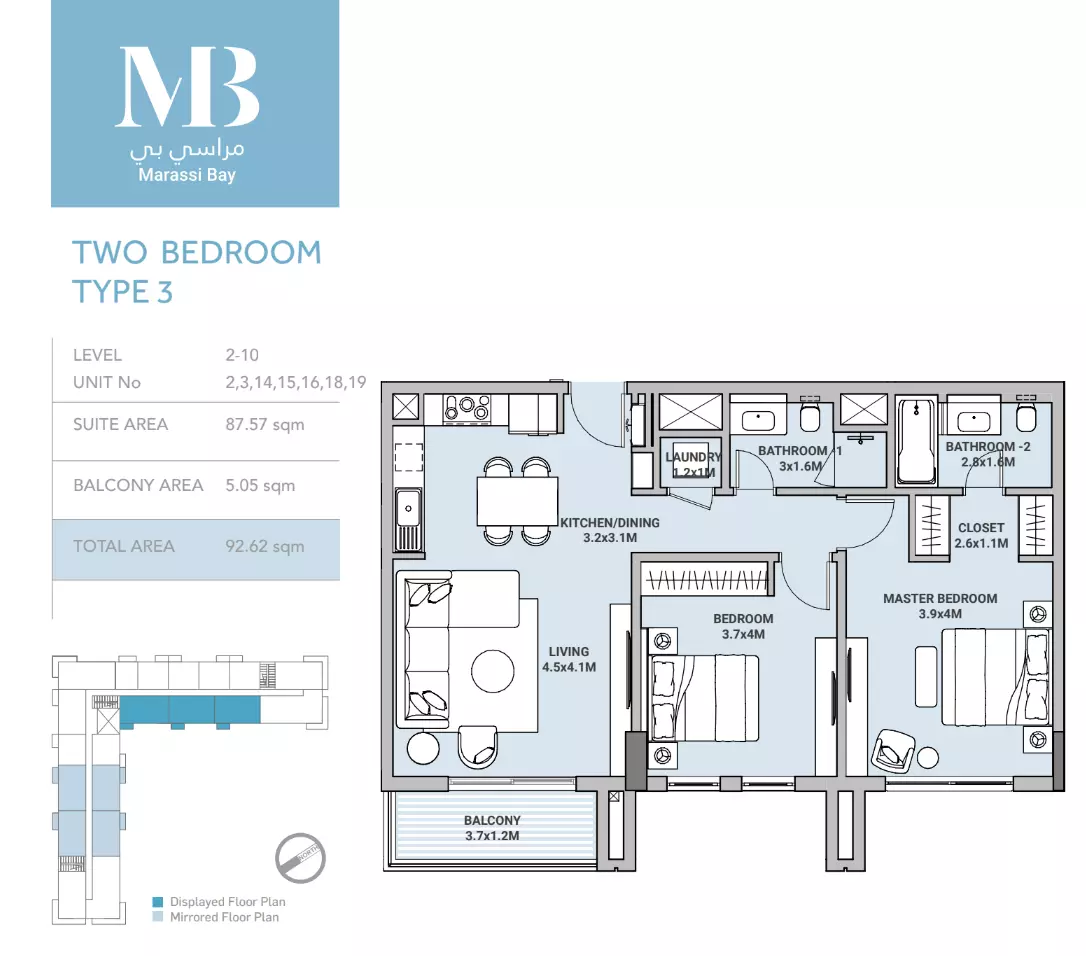 Unit floor plan image