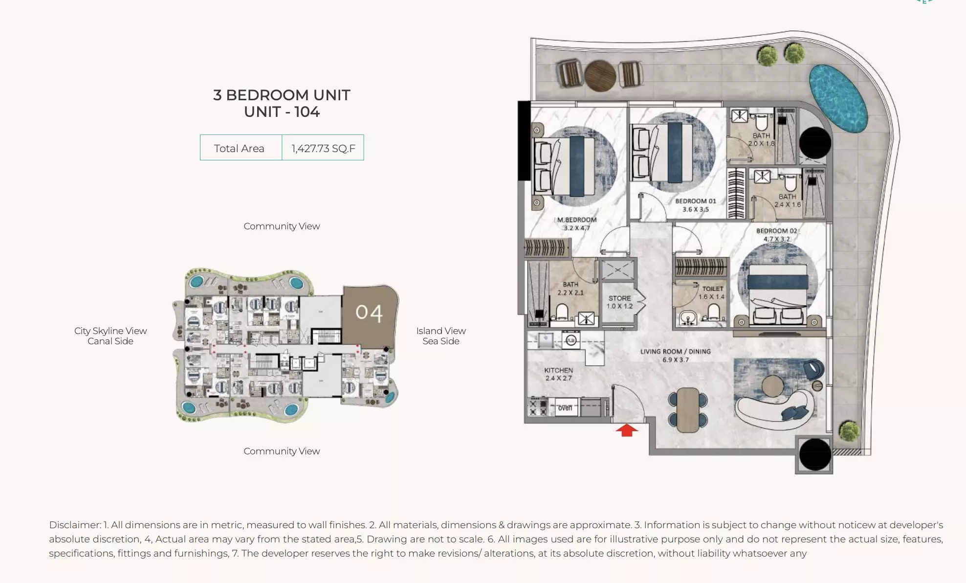 صورة مخطط ارضية الوحدة